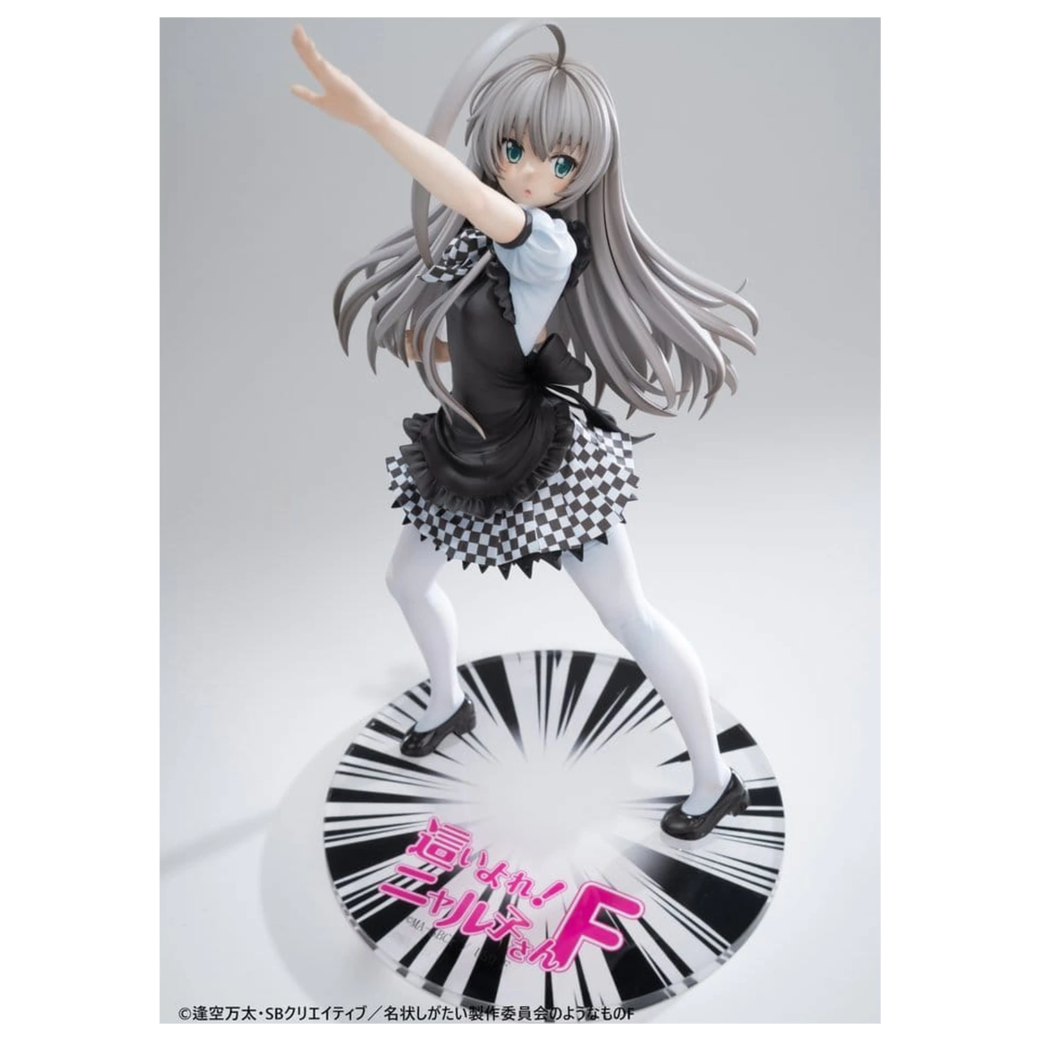 Haiyore! Nyaruko-san F PVC socha 1/6 Nyaruko 26 cm fotografii produktu