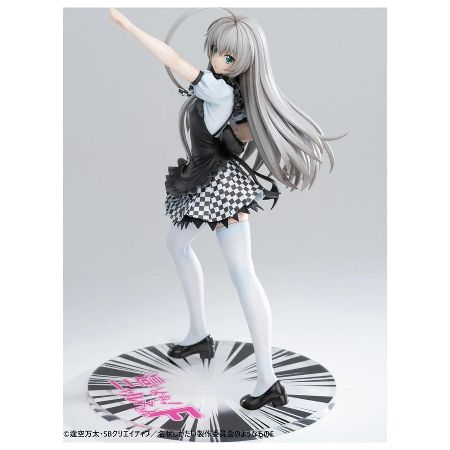 Haiyore! Nyaruko-san F PVC socha 1/6 Nyaruko 26 cm fotografii produktu