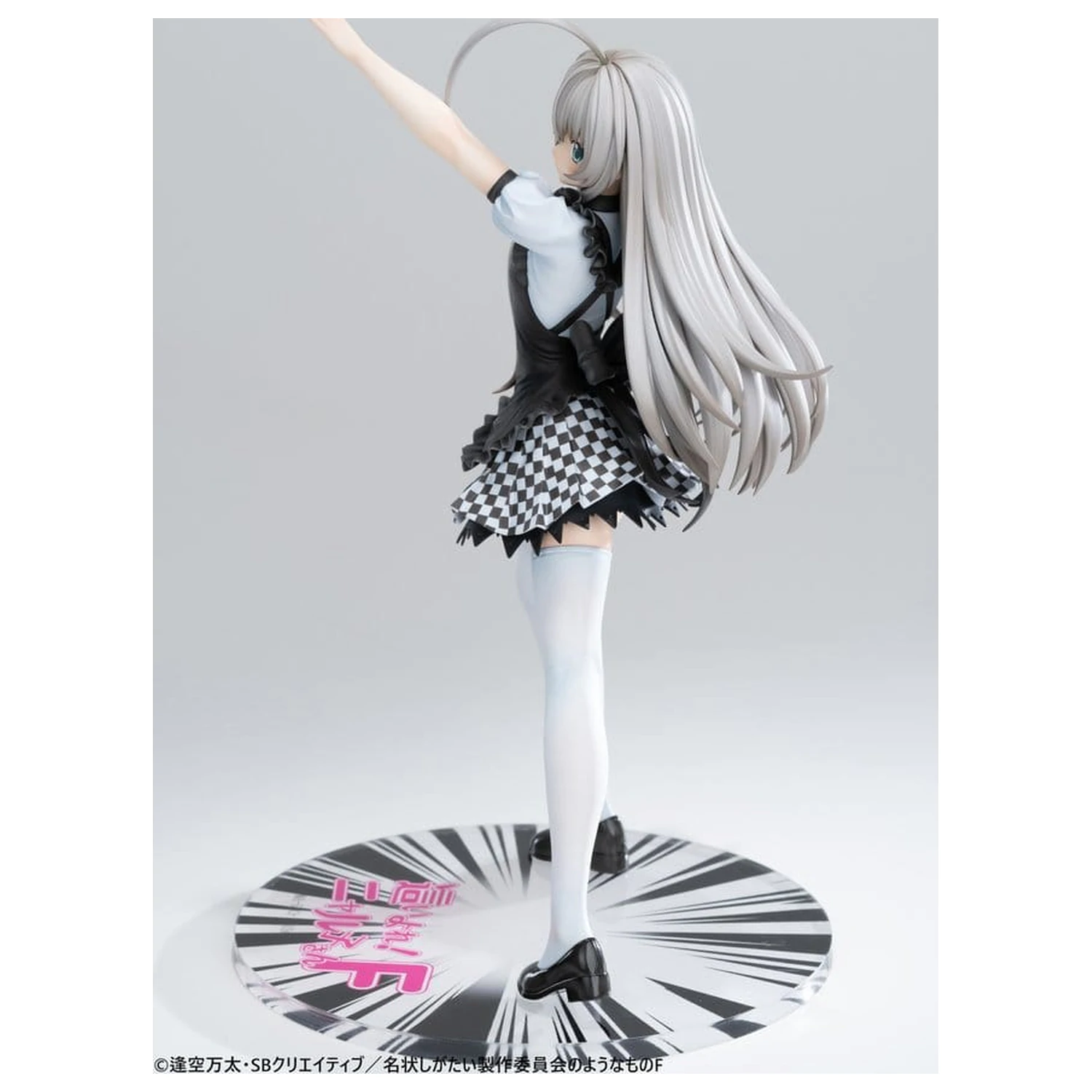 Haiyore! Nyaruko-san F PVC socha 1/6 Nyaruko 26 cm fotografii produktu