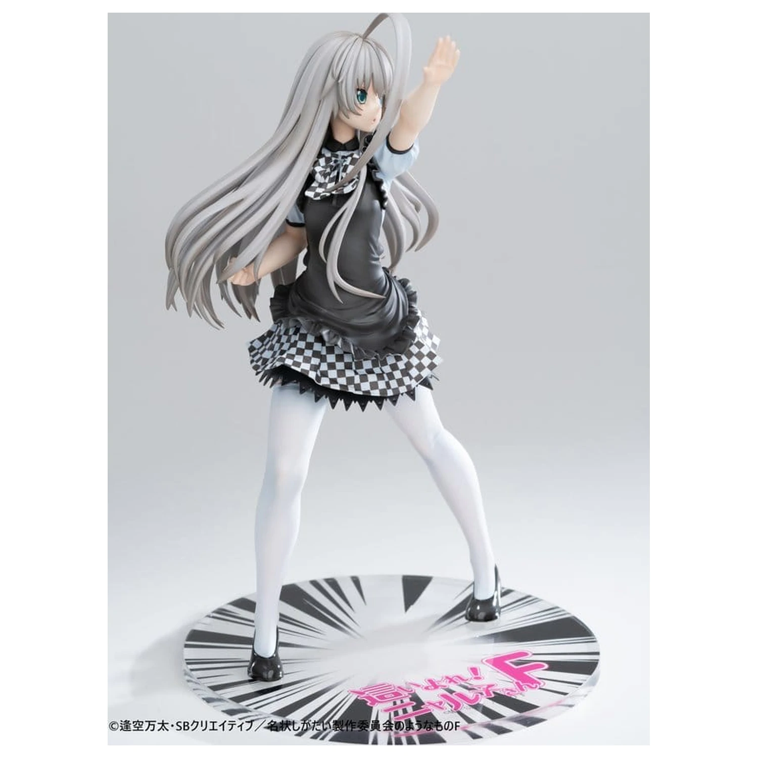 Haiyore! Nyaruko-san F PVC socha 1/6 Nyaruko 26 cm fotografii produktu