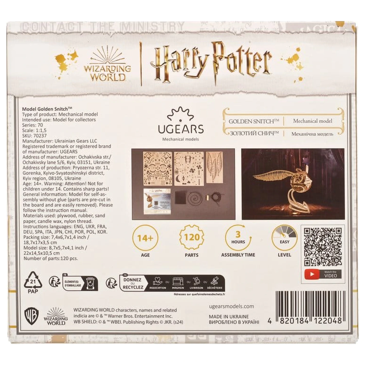 Harry Potter 3D Dřevěné Puzzle Golden Snitch fotografii produktu