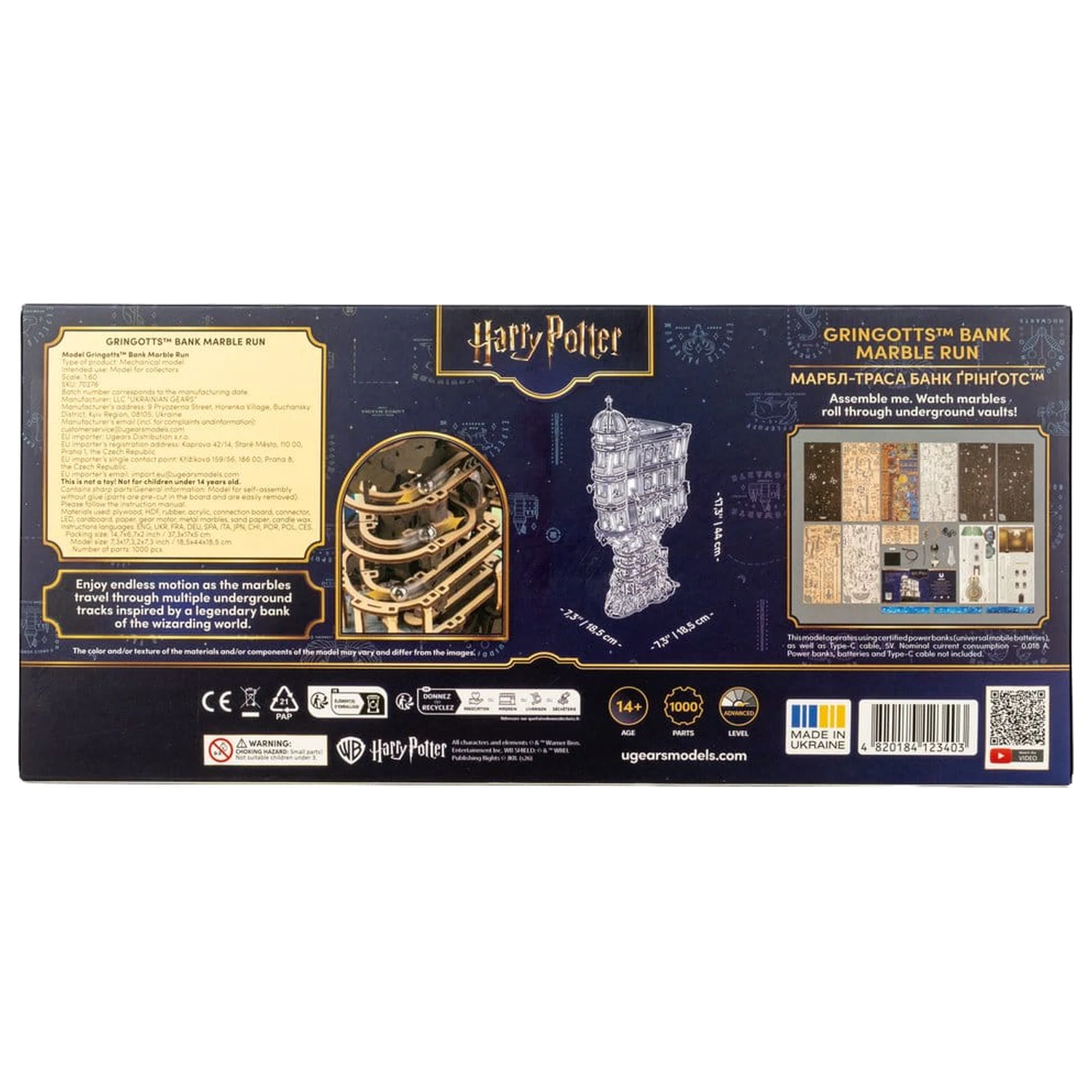 Harry Potter 3D dřevěné puzzle Gringotts Bank Marble Run fotografii produktu