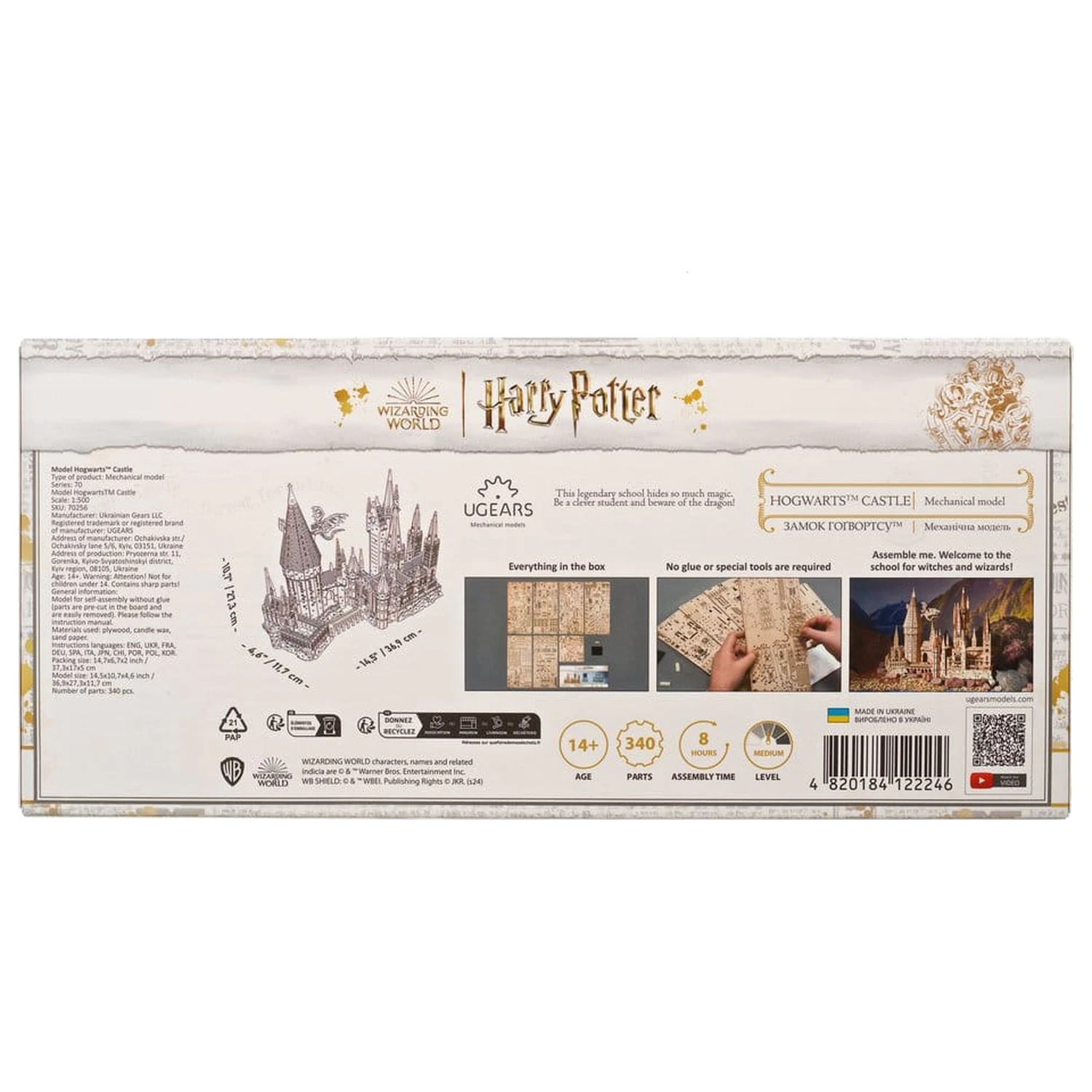 Harry Potter 3D dřevěné puzzle Bradavický hrad fotografii produktu