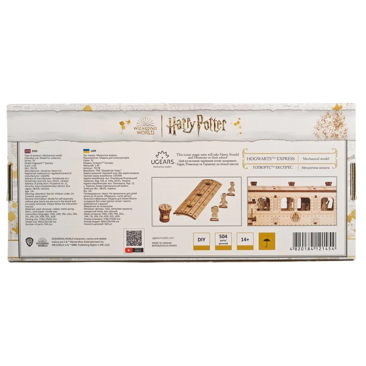 Harry Potter 3D dřevěné puzzle Hogwarts Express fotografii produktu
