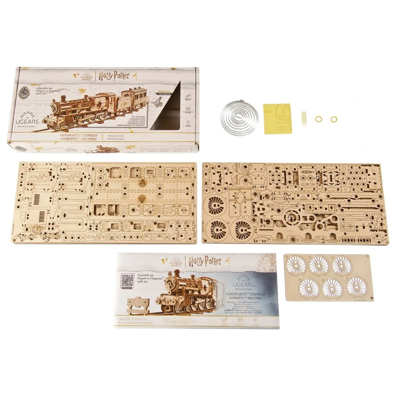 Harry Potter 3D dřevěné puzzle Hogwarts Express fotografii produktu