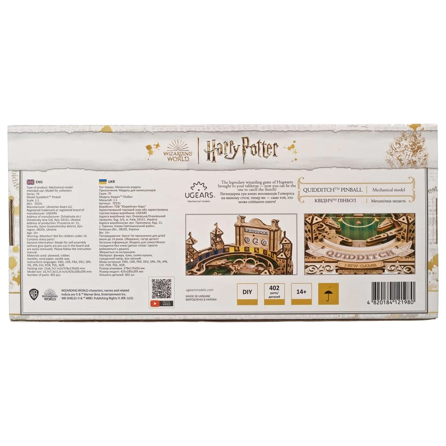 Harry Potter 3D dřevěné puzzle famfrpálový flipper fotografii produktu