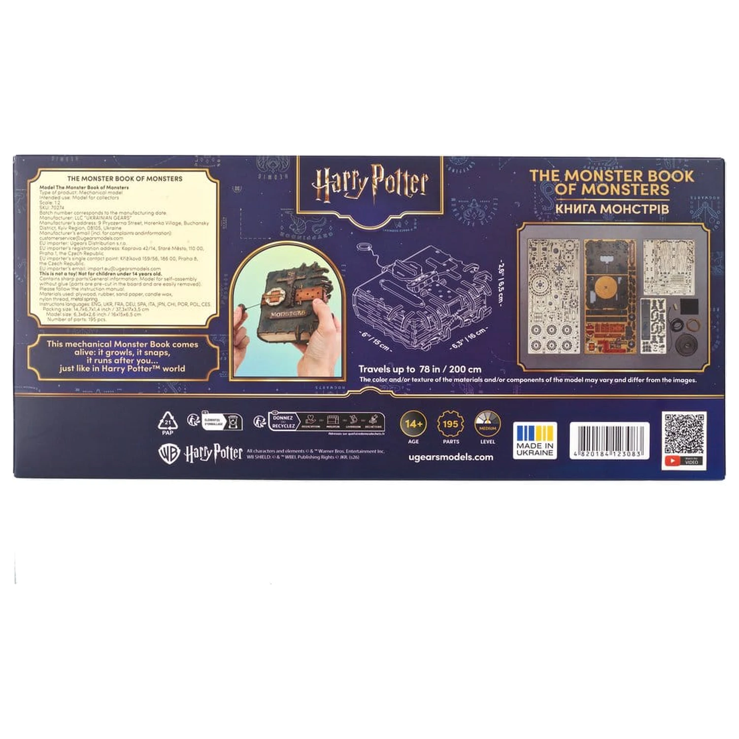Harry Potter 3D Dřevěné Puzzle The Monster Book of Monsters fotografii produktu