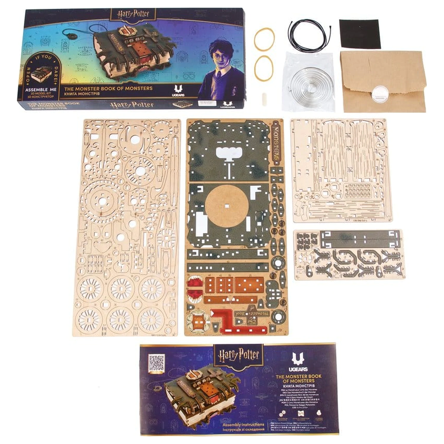 Harry Potter 3D Dřevěné Puzzle The Monster Book of Monsters fotografii produktu