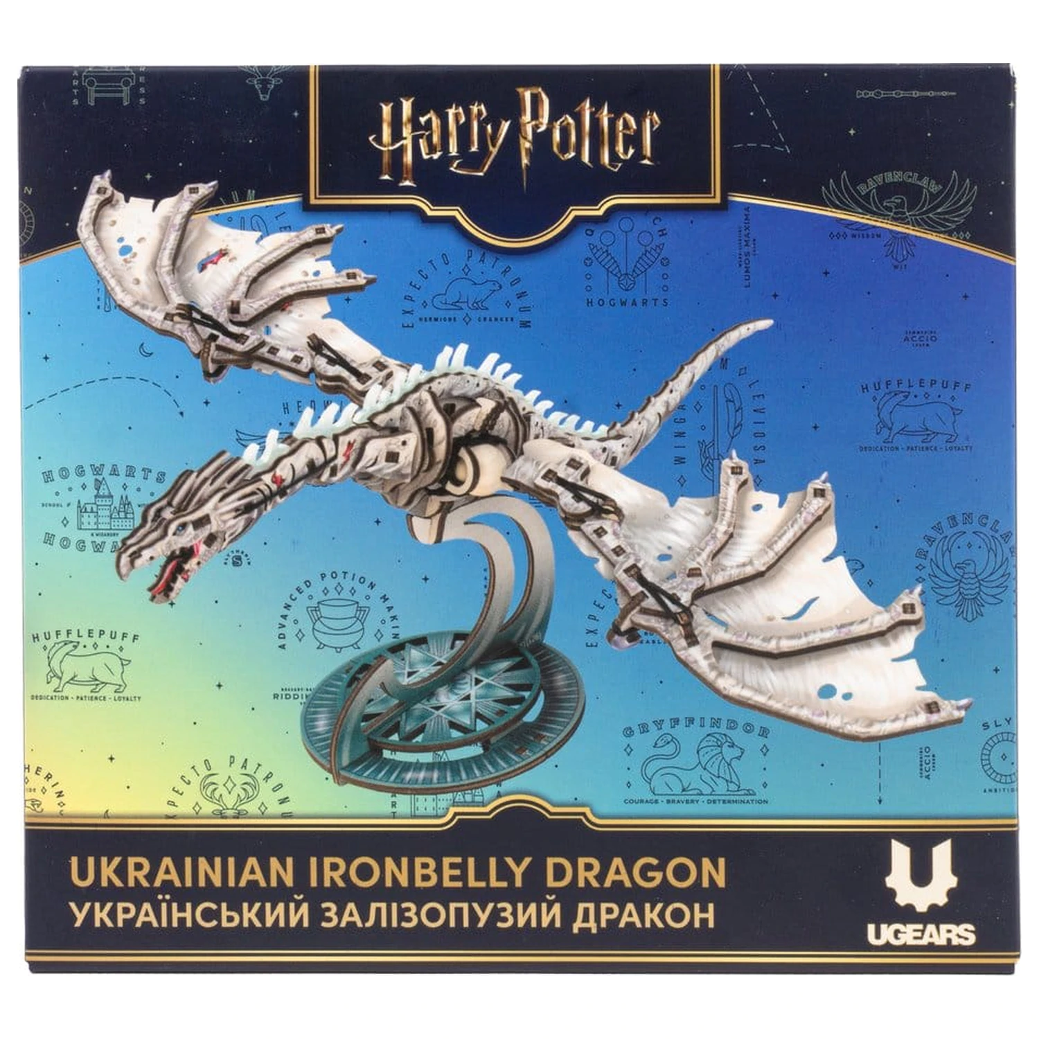 Harry Potter 3D dřevěné puzzle Ukrainian Ironbelly Dragon fotografii produktu