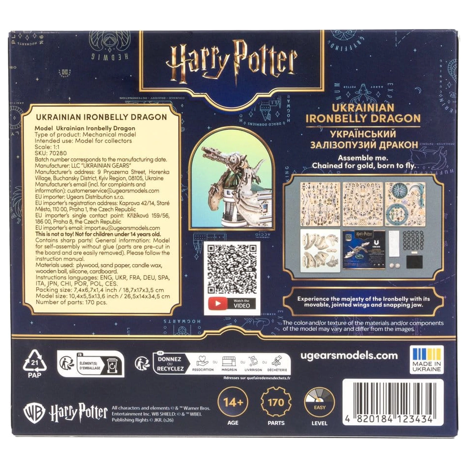 Harry Potter 3D dřevěné puzzle Ukrainian Ironbelly Dragon fotografii produktu