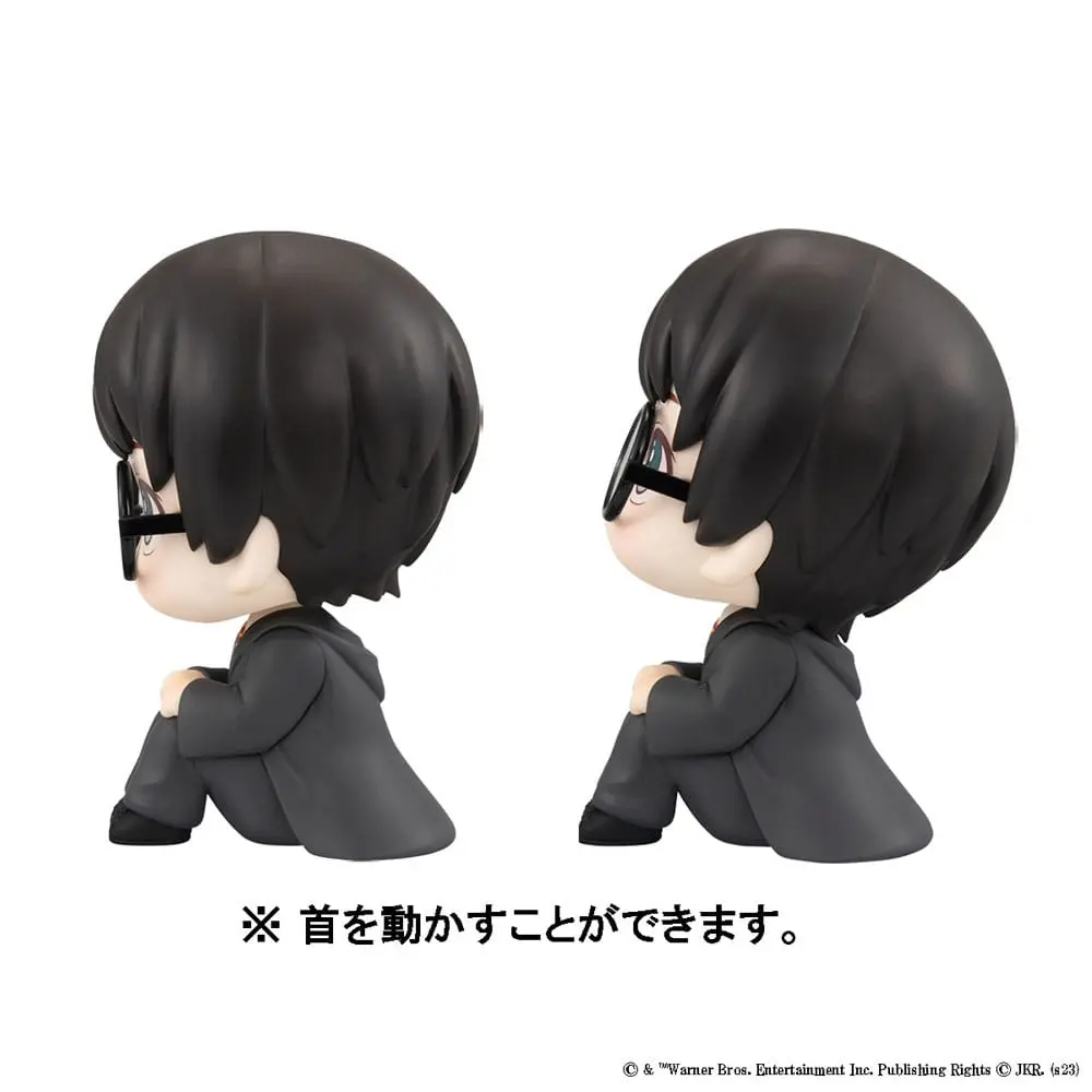 Harry Potter Look Up PVC soška Hermiona a Harry 11 cm fotografii produktu