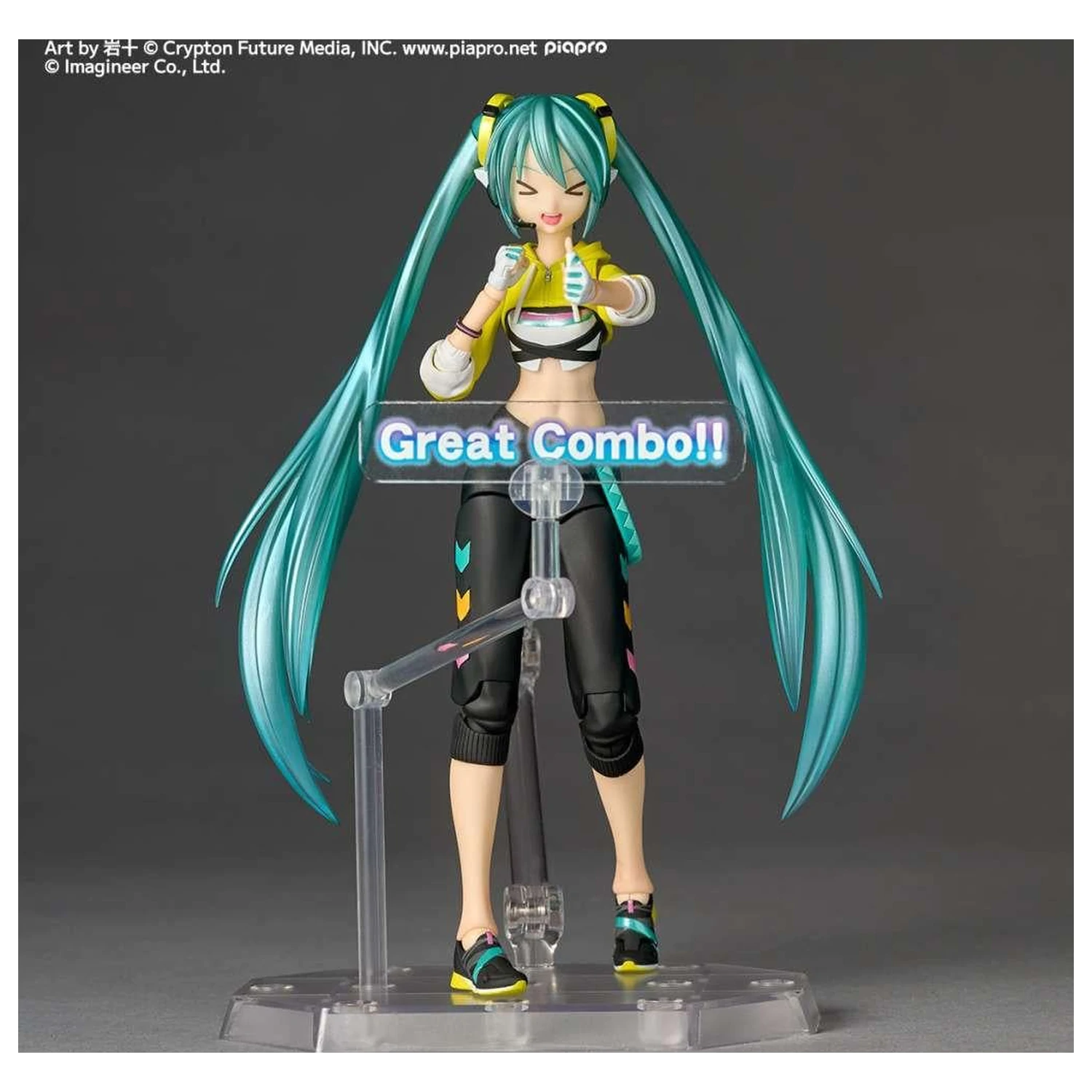 Hatsune Miku Boxing Version Sběratelská figurka Revoltech A.Y. 15cm fotografii produktu
