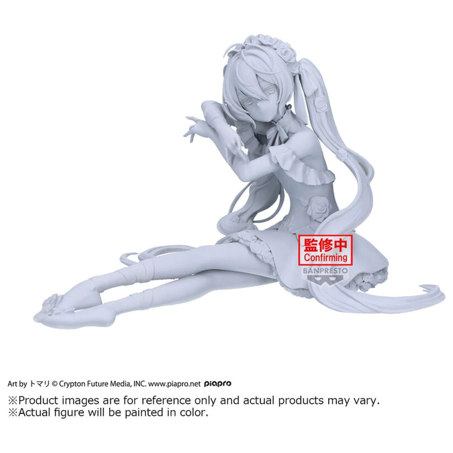 Hatsune Miku Classical Tuning figurka Hatsune Miku 12cm fotografii produktu