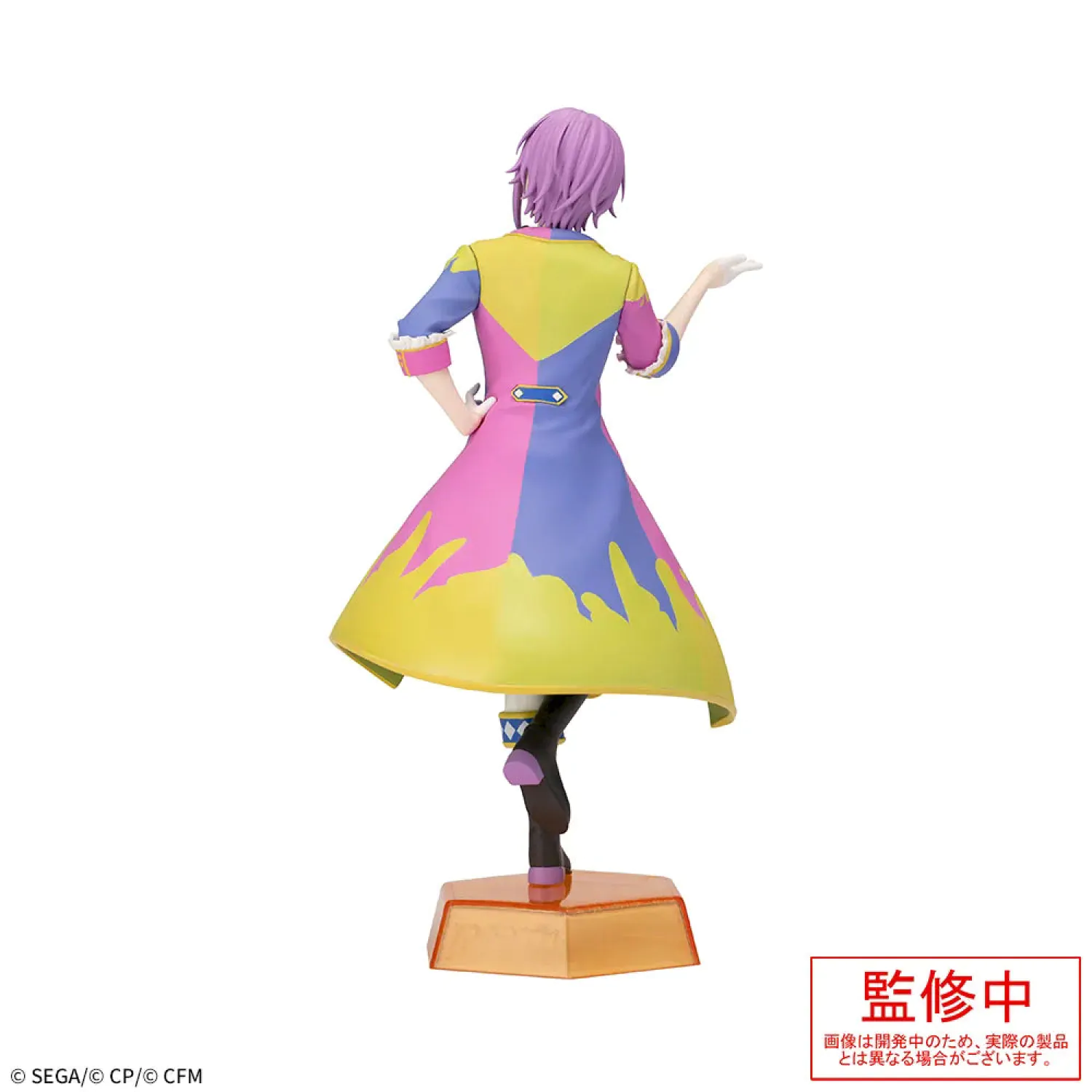 Hatsune Miku: Colorful Stage! Desktop x Decorate Collections PVC Soška Kamishiro Rui 17 cm fotografii produktu