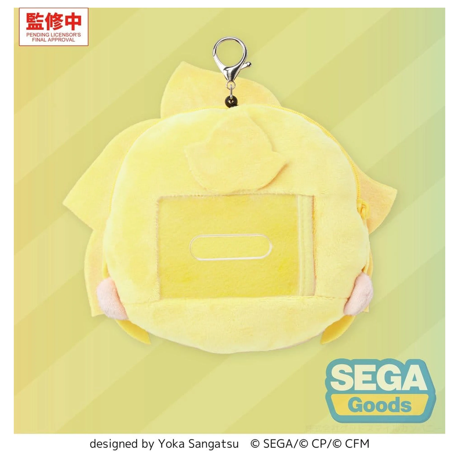 Hatsune Miku: Colorful Stage! Fuwa Petit plyšová klíčenka Street SEKAI Kagamine Len 15 cm fotografii produktu