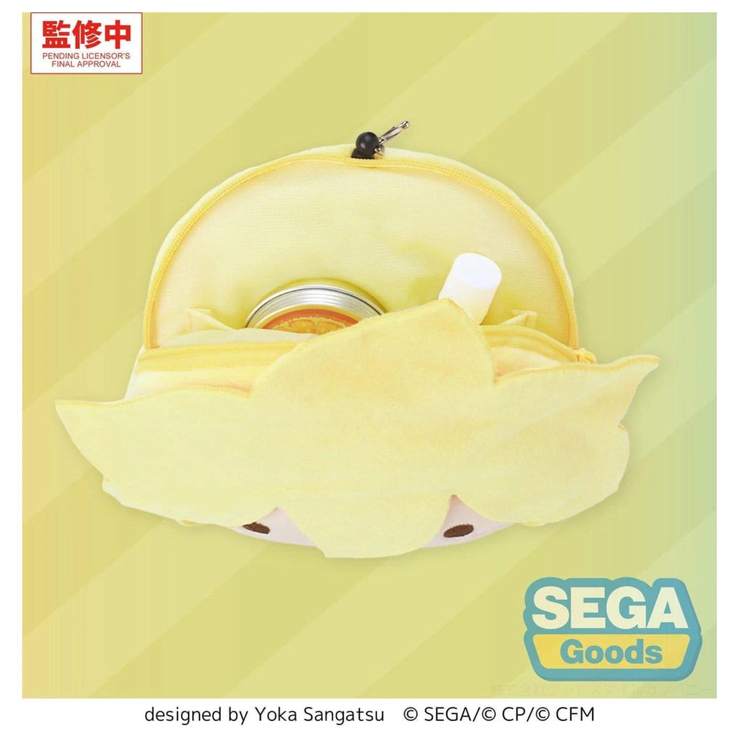 Hatsune Miku: Colorful Stage! Fuwa Petit plyšová klíčenka Street SEKAI Kagamine Len 15 cm fotografii produktu