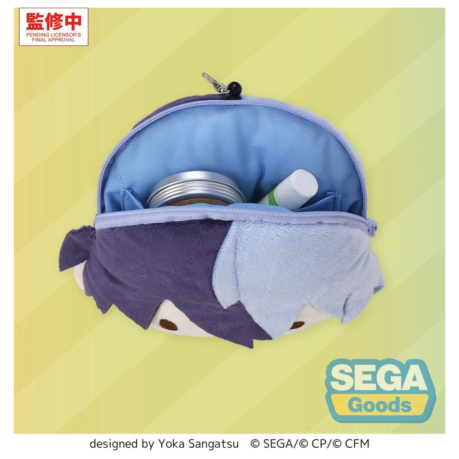 Hatsune Miku: Coloful Stage! Fuwa Petit Plyšová klíčenka Toya Aoyagi 15 cm fotografii produktu