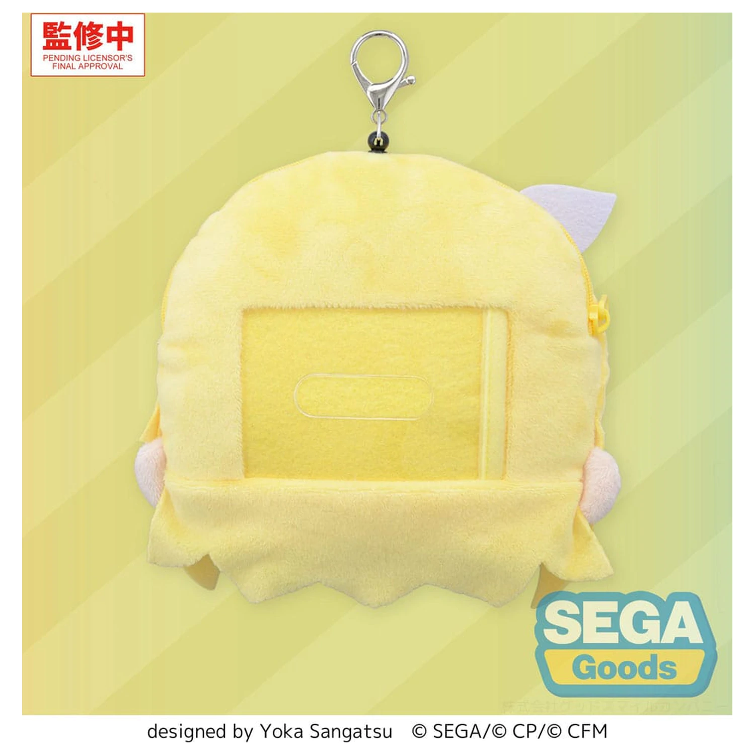 Hatsune Miku: Coloful Stage! Plyšová klíčenka Kagamine Rin Stage Sekai 15 cm fotografii produktu