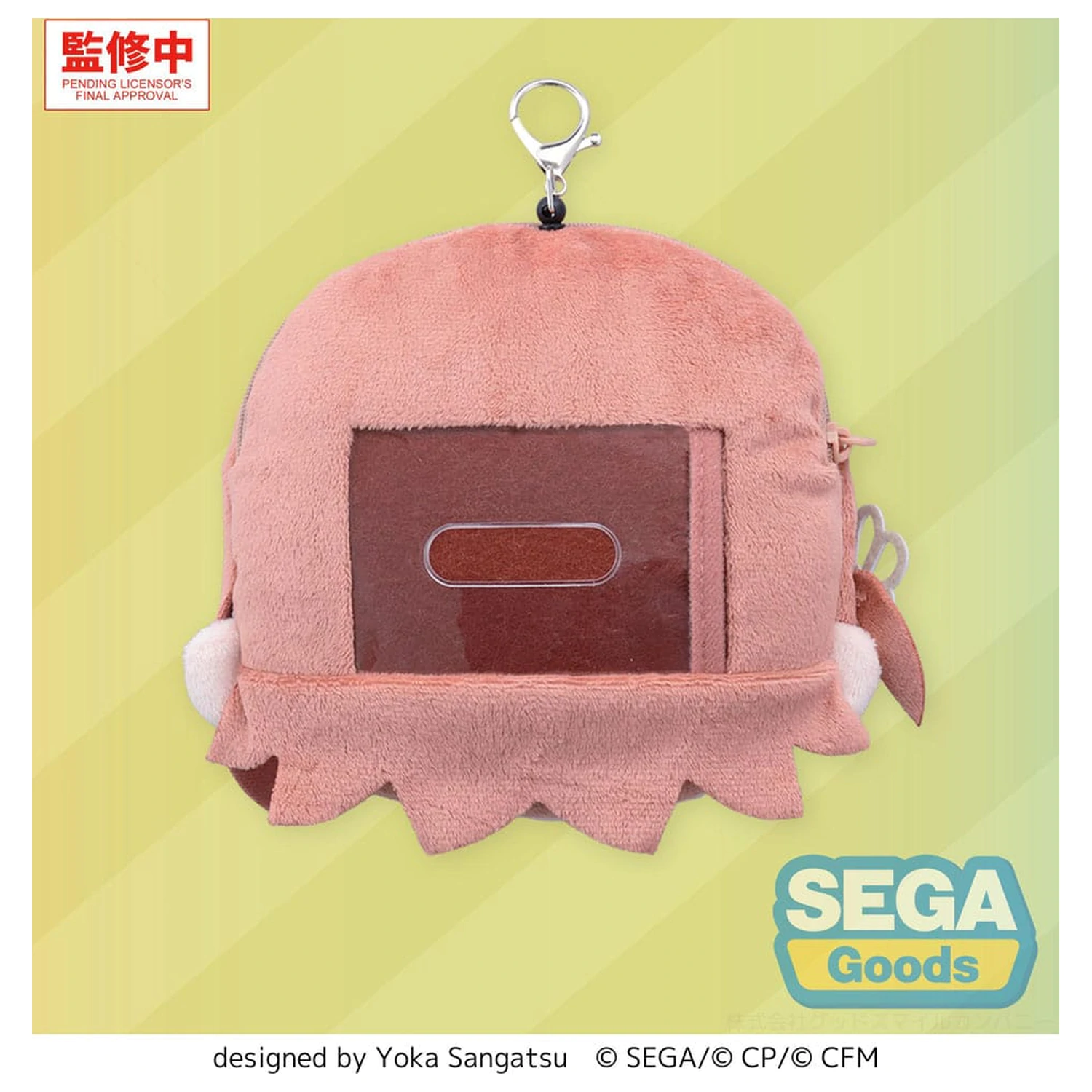 Hatsune Miku: Coloful Stage! Plyšová klíčenka Minori Hanasato 15 cm fotografii produktu