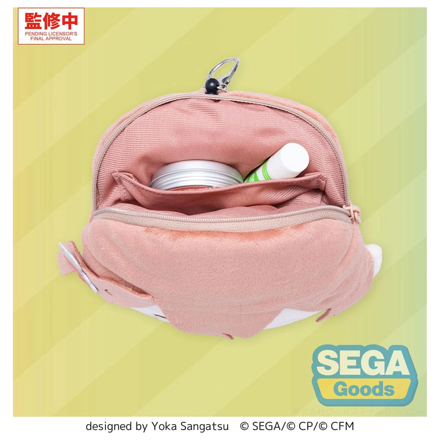 Hatsune Miku: Coloful Stage! Plyšová klíčenka Minori Hanasato 15 cm fotografii produktu