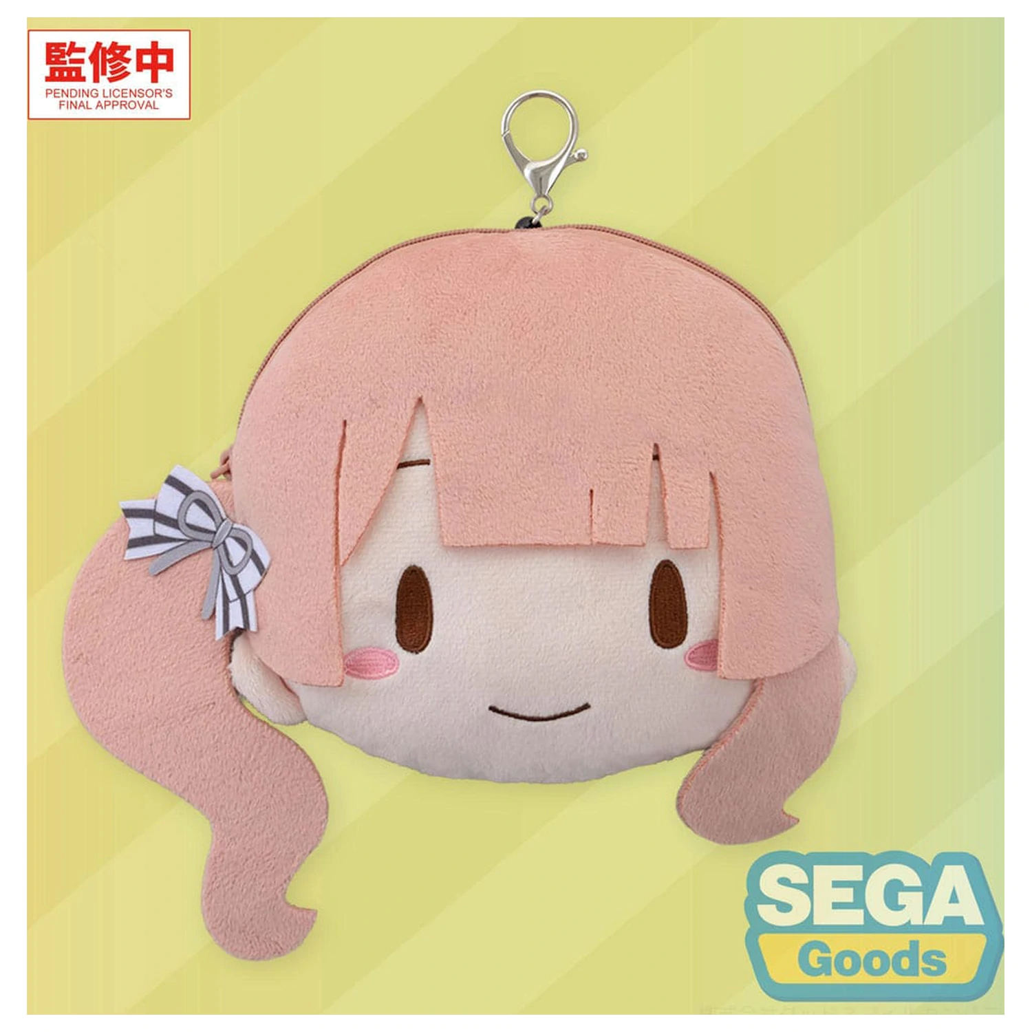 Hatsune Miku: Colorful Stage! Plyšová klíčenka Honami Mochizuki 15 cm fotografii produktu