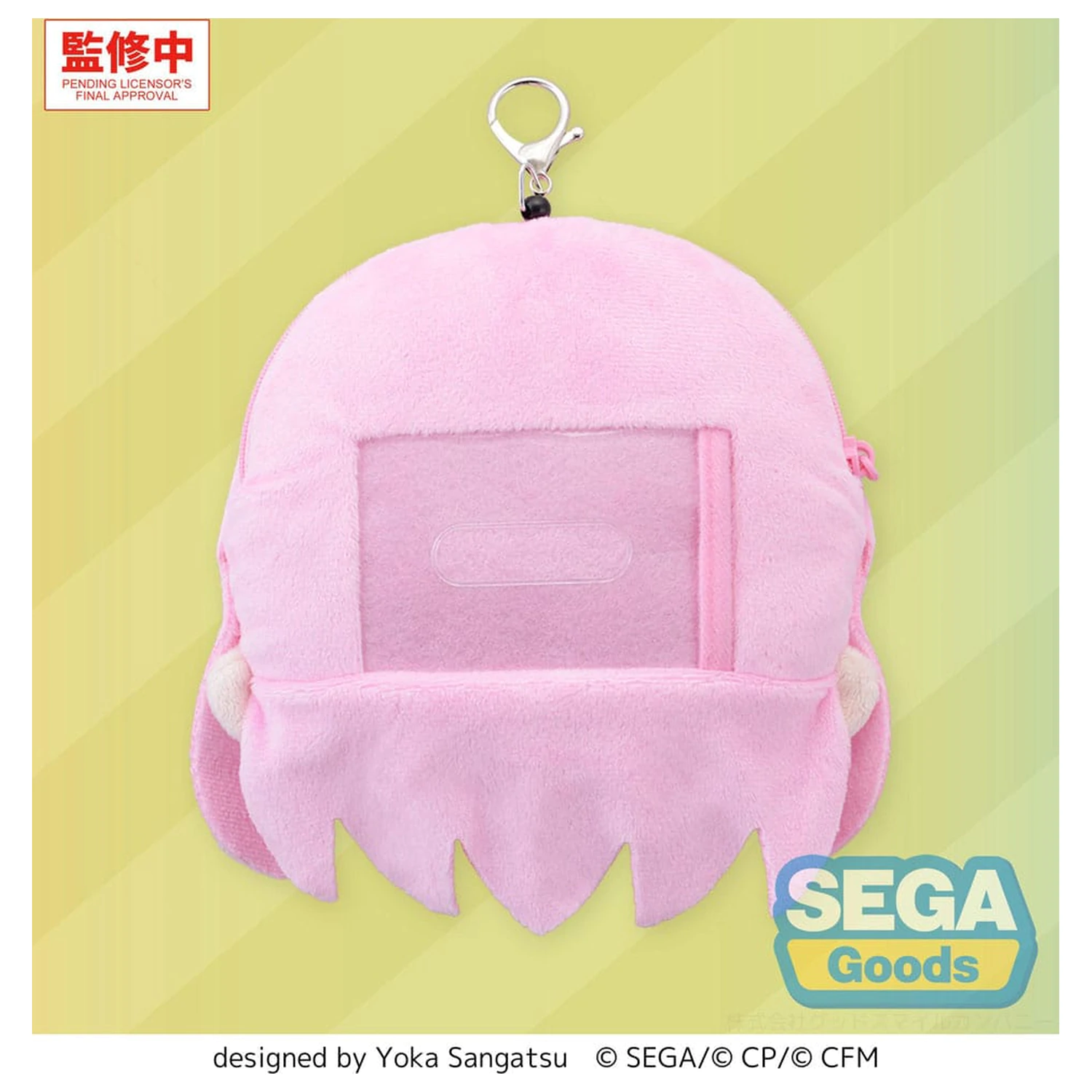 Hatsune Miku: Colorful Stage! Plyšová klíčenka Megurine Luka School Sekai 15 cm fotografii produktu