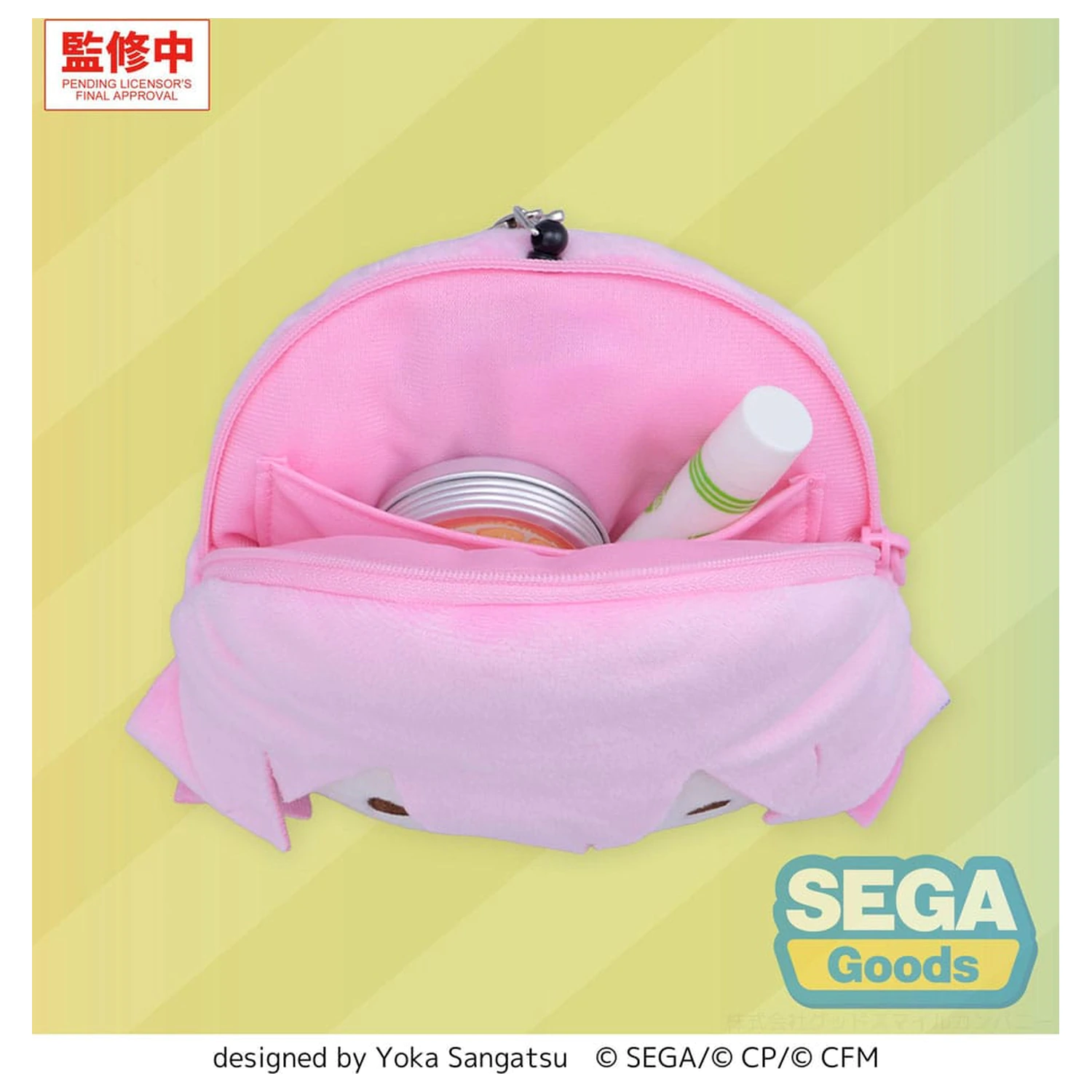 Hatsune Miku: Colorful Stage! Plyšová klíčenka Megurine Luka School Sekai 15 cm fotografii produktu