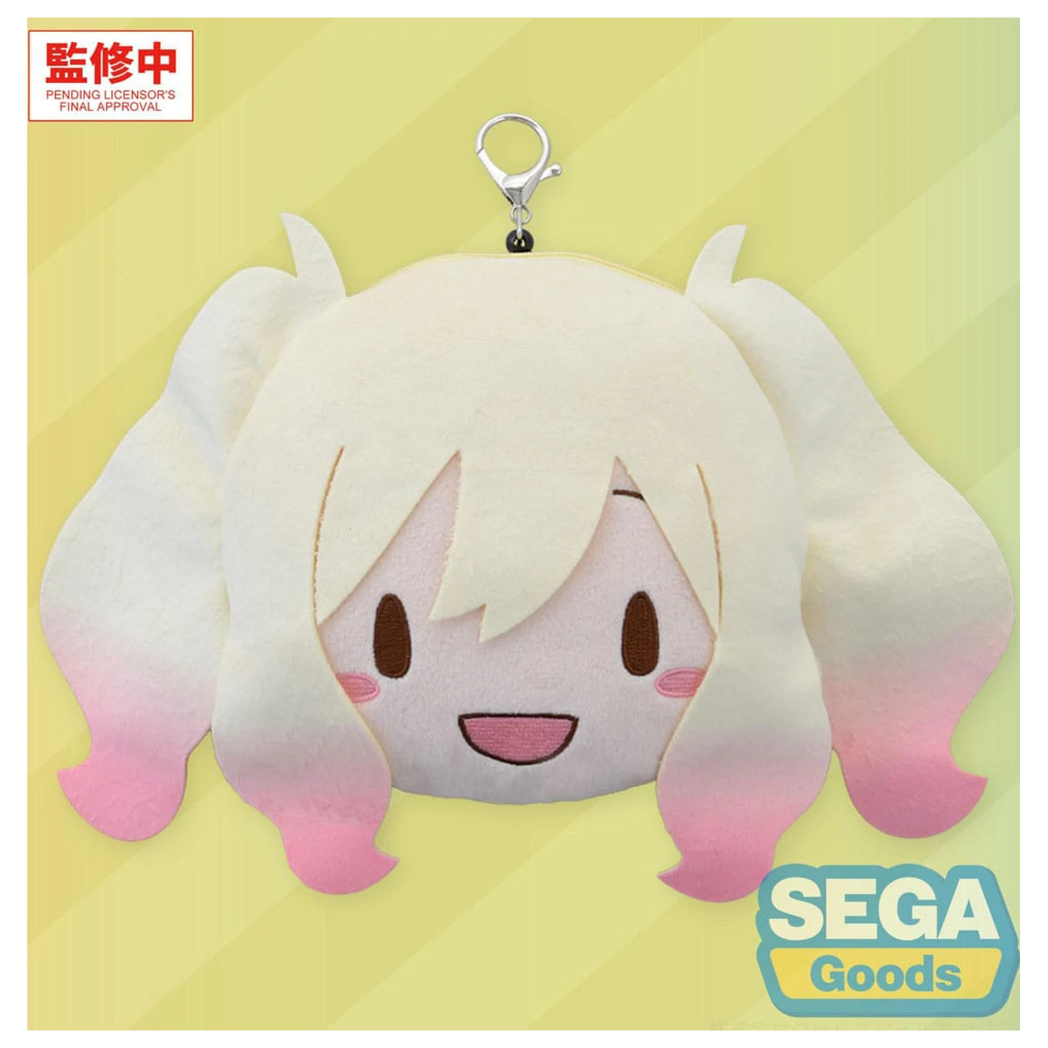 Hatsune Miku: Colorful Stage! Plyšová klíčenka Saki Tenma 15 cm fotografii produktu