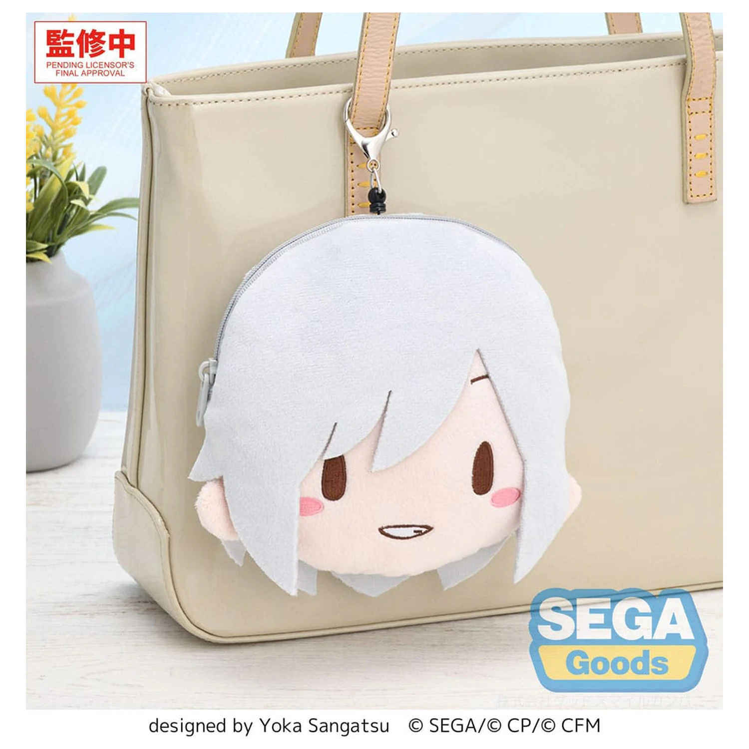 Hatsune Miku: Coloful Stage! Plyšová klíčenka Shiho Hinomori 15 cm fotografii produktu