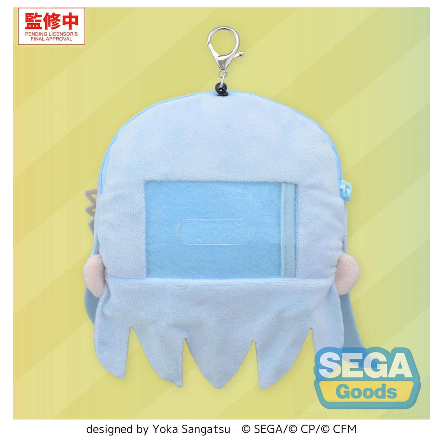 Hatsune Miku: Colorful Stage! Plyšová klíčenka Shizuku Hinomori 15 cm fotografii produktu