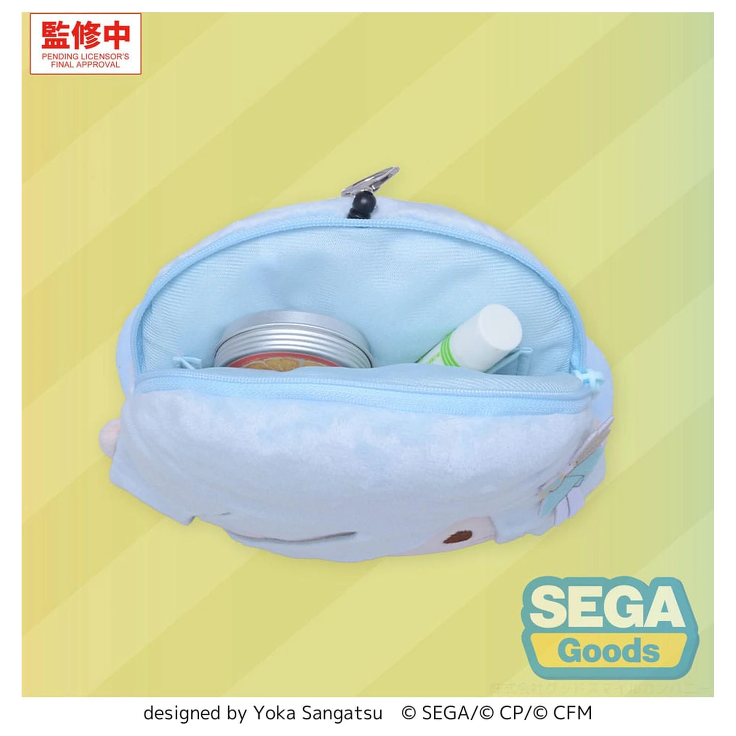 Hatsune Miku: Colorful Stage! Plyšová klíčenka Shizuku Hinomori 15 cm fotografii produktu