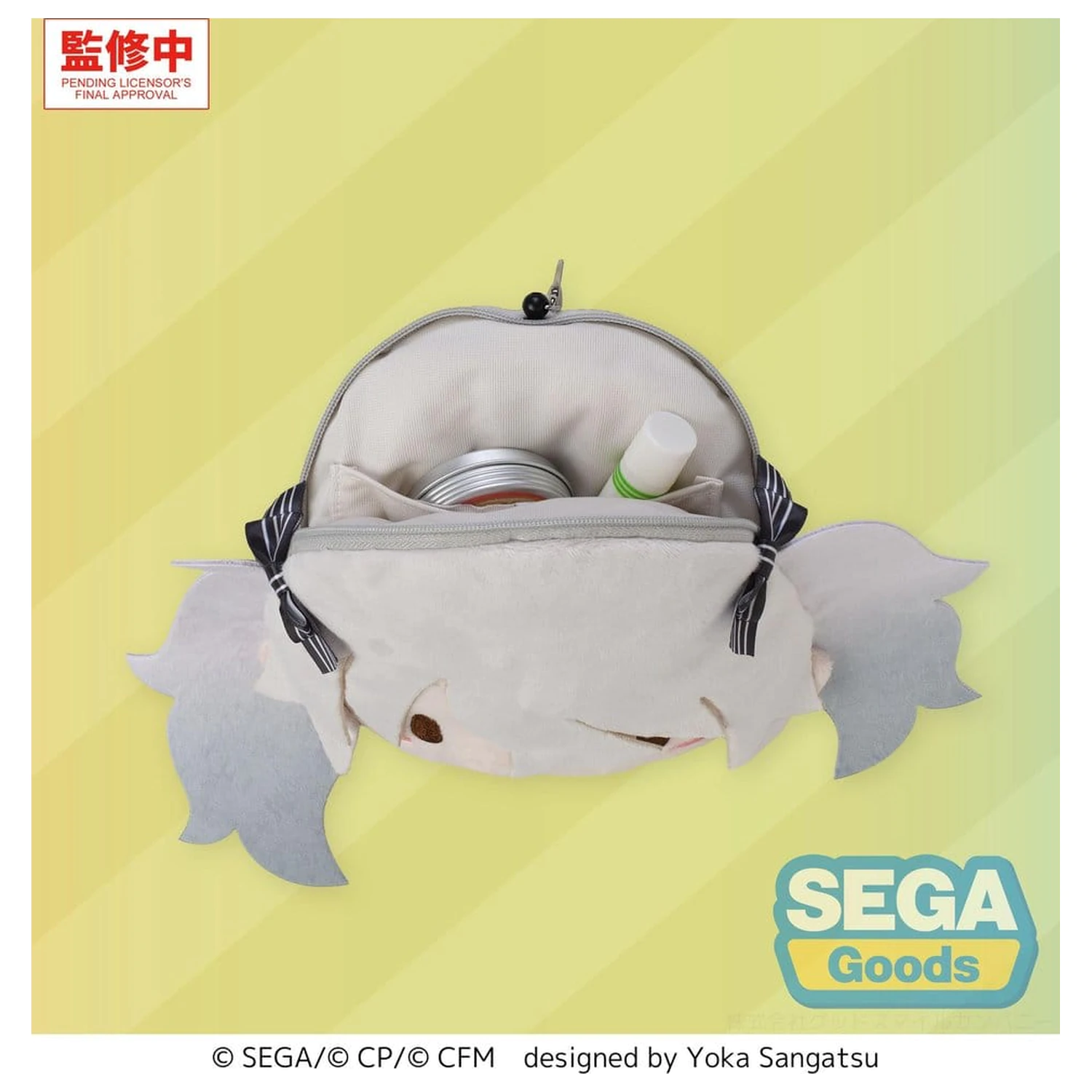 Hatsune Miku: Colorful Stage! Fuwa Petit plyšová klíčenka Hatsune Miku Empty SEKAI 14 cm fotografii produktu