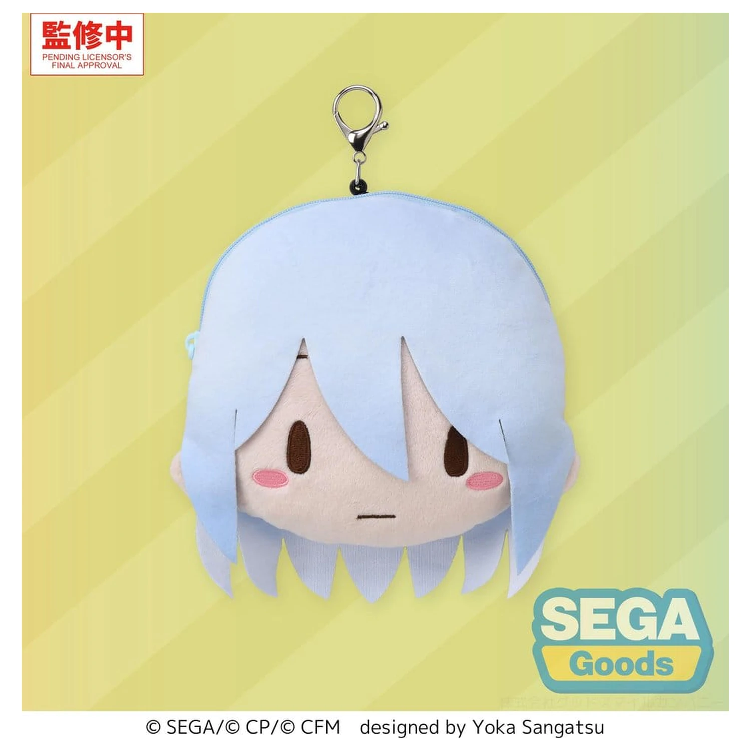 Hatsune Miku: Colorful Stage! Fuwa Petit plyšová klíčenka Kanade Yoisaki 14 cm fotografii produktu
