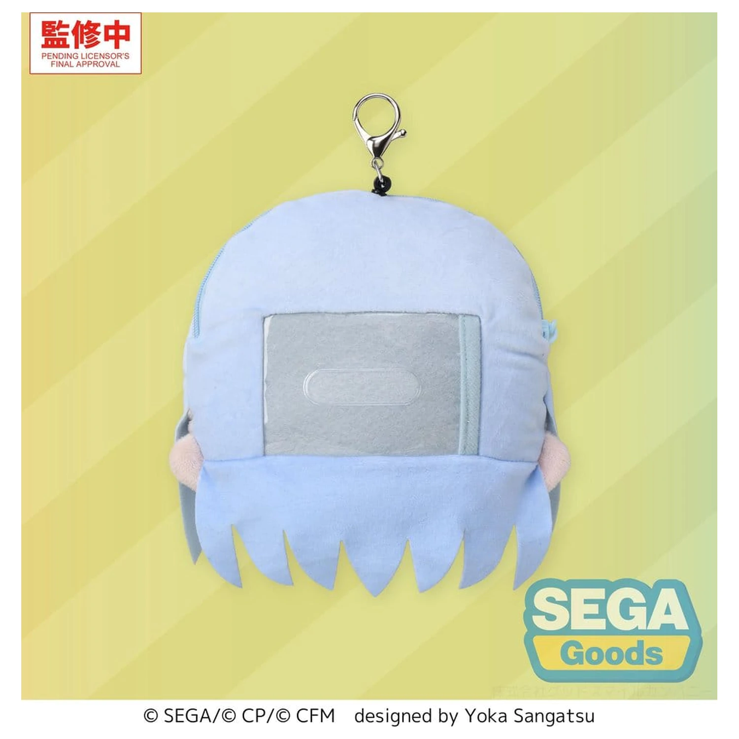 Hatsune Miku: Colorful Stage! Fuwa Petit plyšová klíčenka Kanade Yoisaki 14 cm fotografii produktu