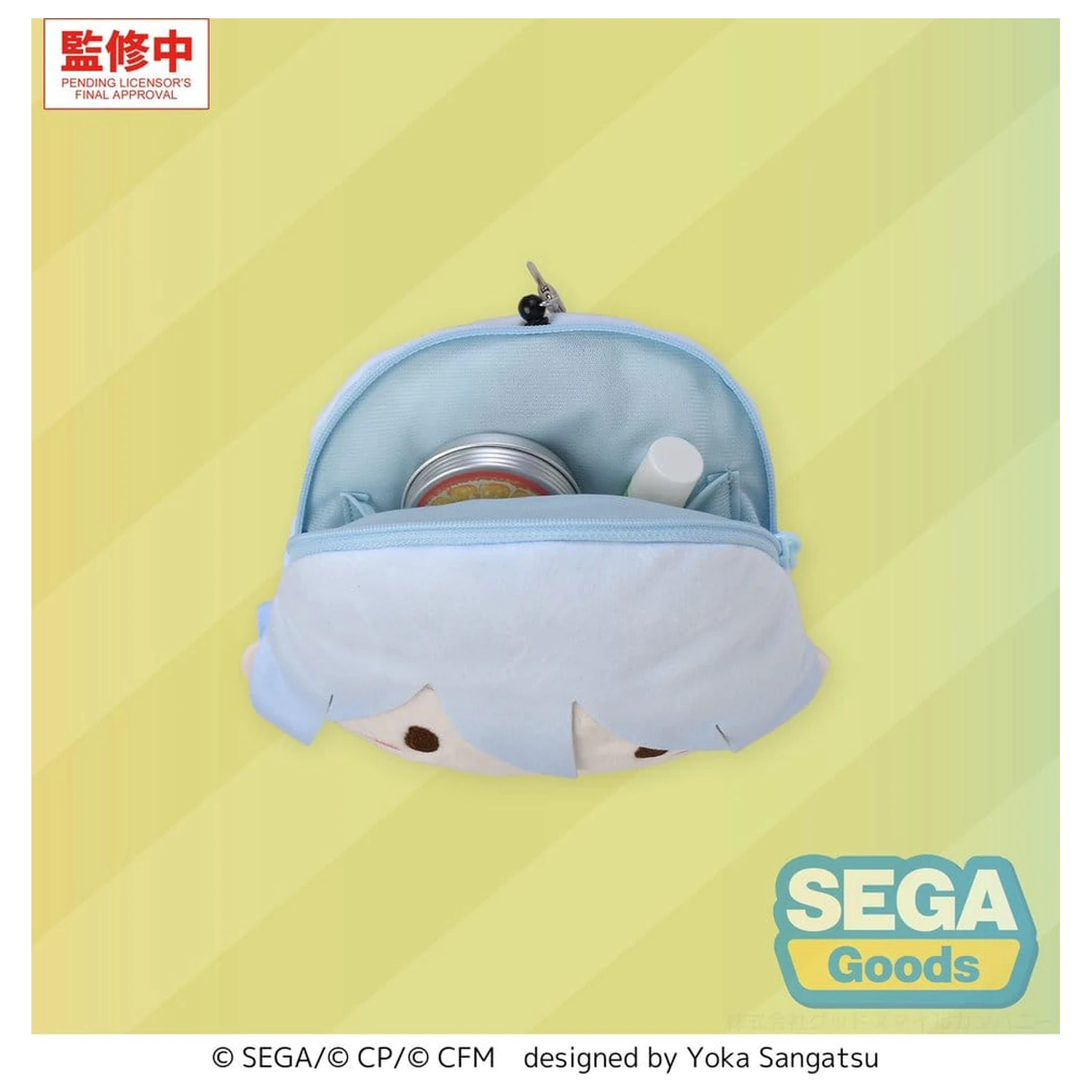 Hatsune Miku: Colorful Stage! Fuwa Petit plyšová klíčenka Kanade Yoisaki 14 cm fotografii produktu