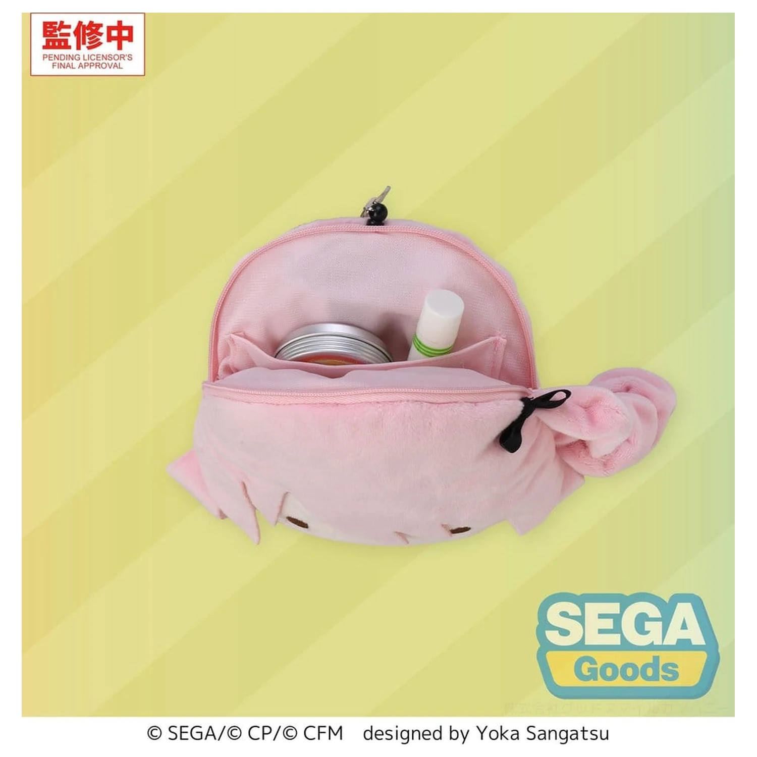 Hatsune Miku: Colorful Stage! Fuwa Petit plyšová klíčenka Mizuki Akiyama 14 cm fotografii produktu