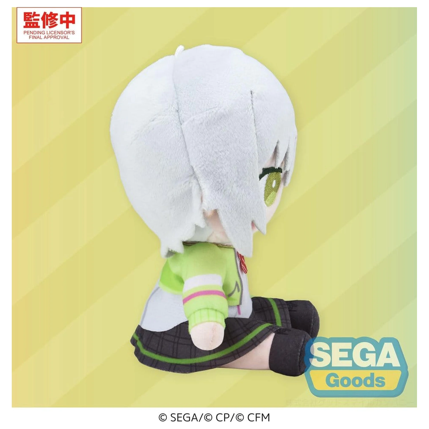 Hatsune Miku: Colorful Stage! My Sekai plyšová figurka Shiho Hinomori (S) 13 cm fotografii produktu