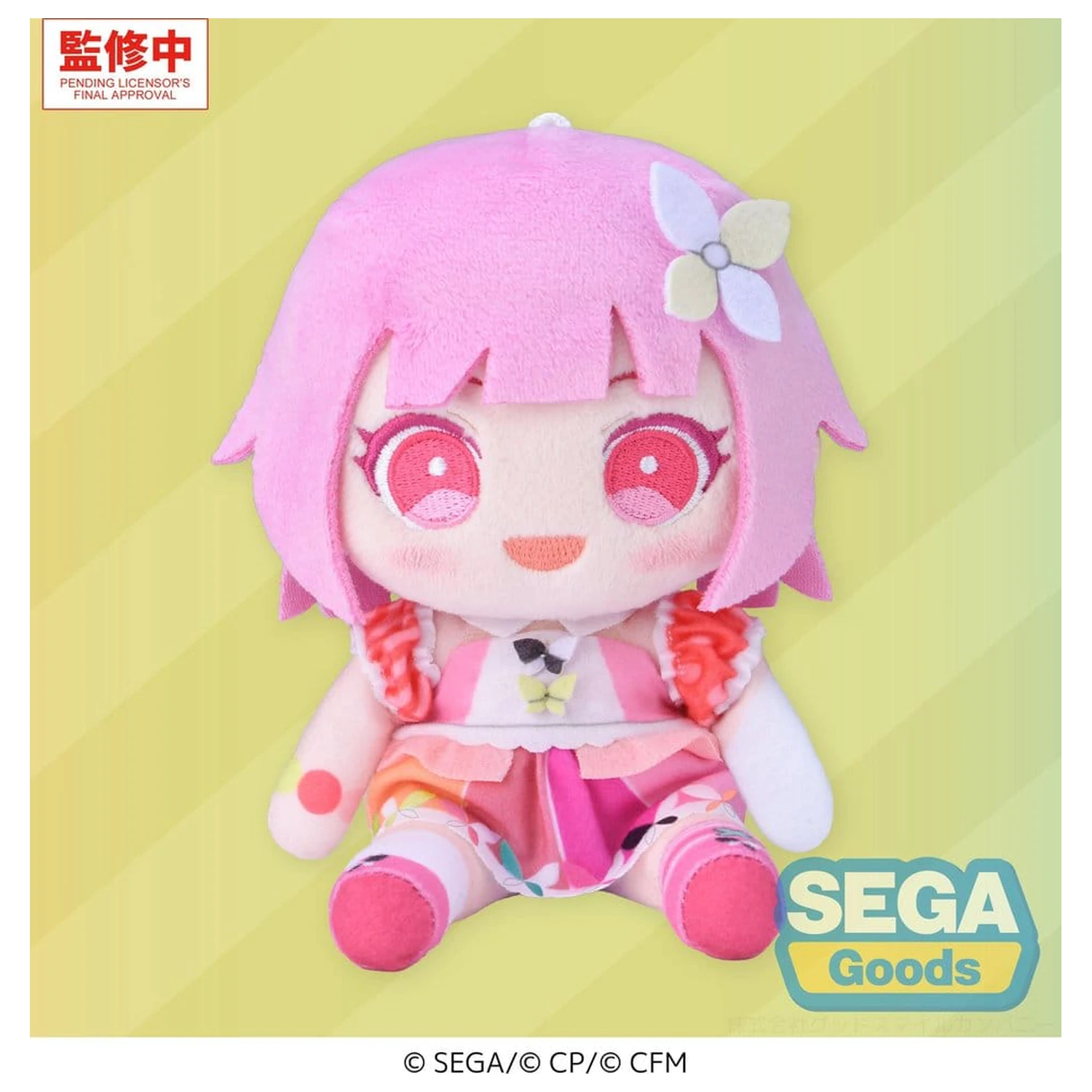 Hatsune Miku: Colorful Stage! MYSEKAI plyšová figurka Emu Otori (S) fotografii produktu