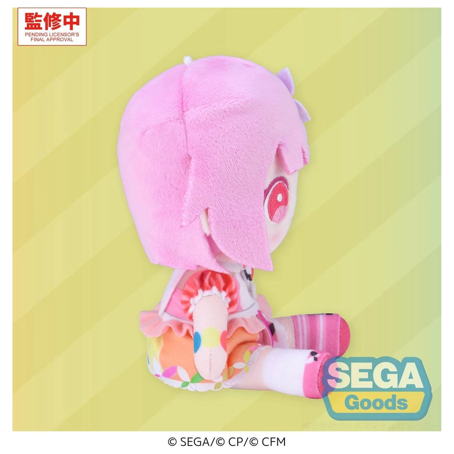 Hatsune Miku: Colorful Stage! MYSEKAI plyšová figurka Emu Otori (S) fotografii produktu