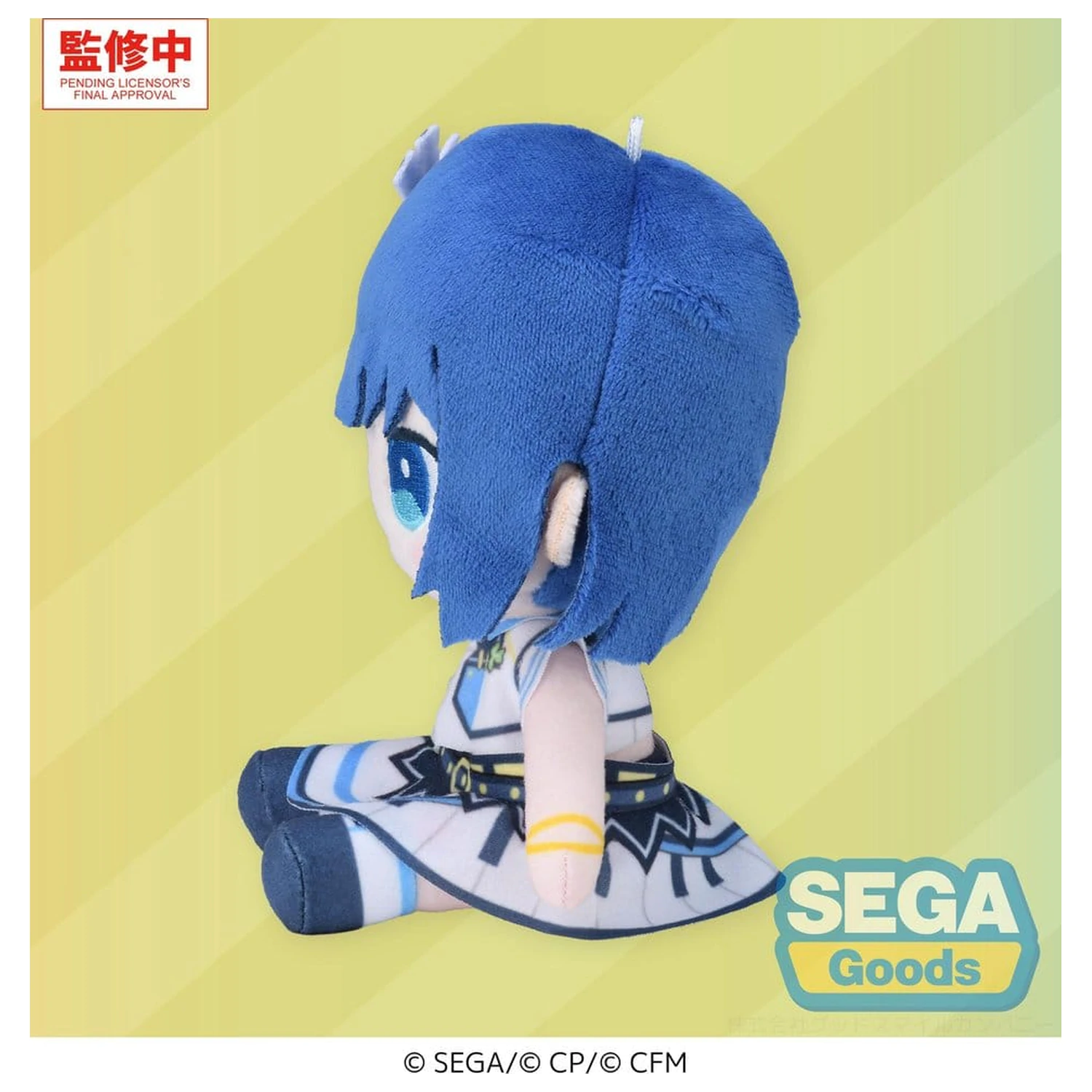 Hatsune Miku: Colorful Stage! MYSEKAI plyšová figurka Haruka Kiritani 13 cm fotografii produktu