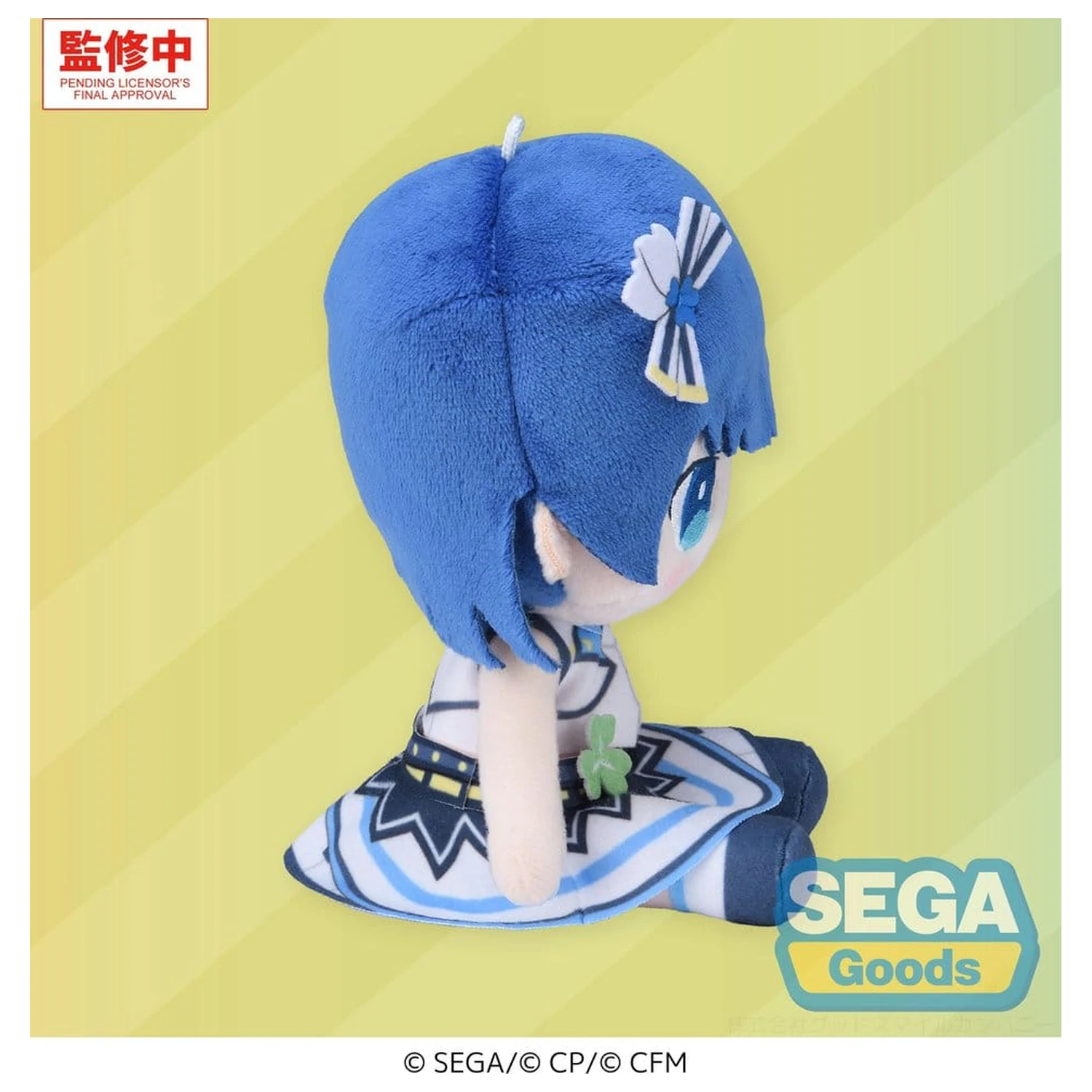 Hatsune Miku: Colorful Stage! MYSEKAI plyšová figurka Haruka Kiritani 13 cm fotografii produktu