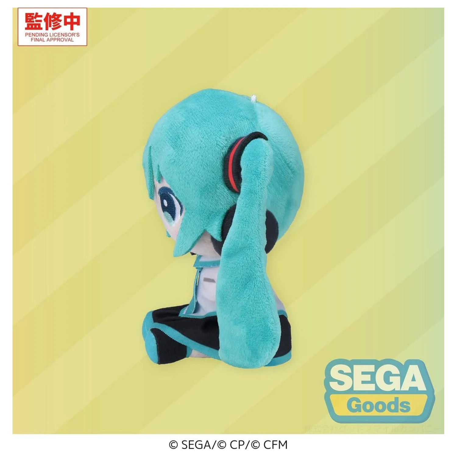 Hatsune Miku: Colorful Stage! Mysekai Plyšová figurka Hatsune Miku S 13 cm fotografii produktu