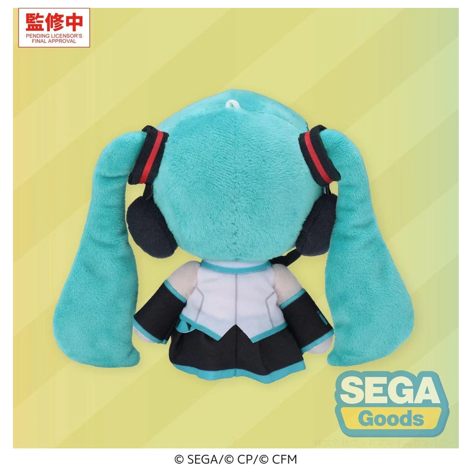 Hatsune Miku: Colorful Stage! Mysekai Plyšová figurka Hatsune Miku S 13 cm fotografii produktu