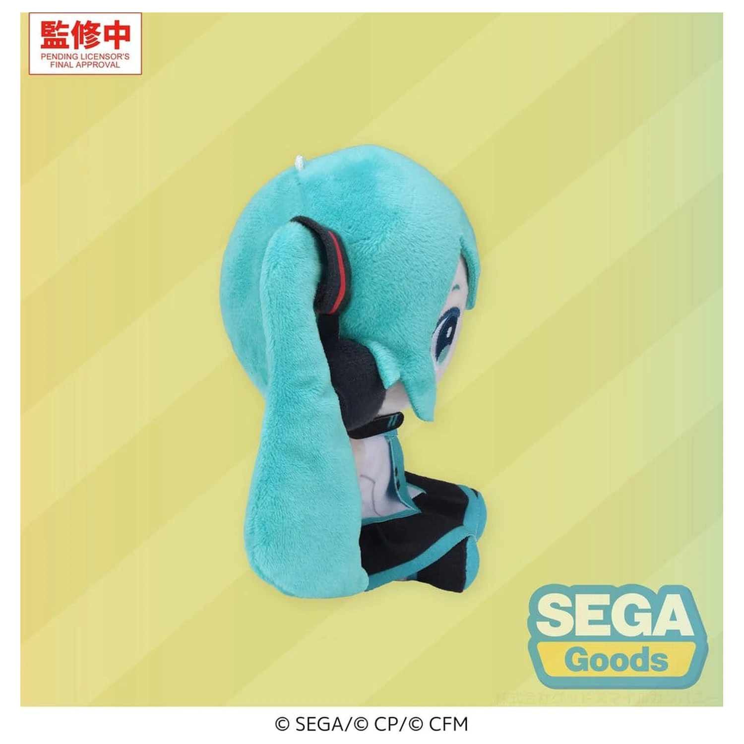 Hatsune Miku: Colorful Stage! Mysekai Plyšová figurka Hatsune Miku S 13 cm fotografii produktu