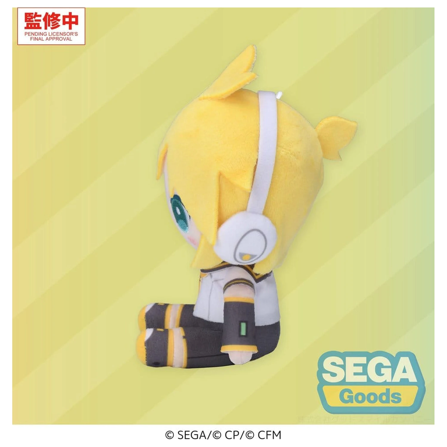 Hatsune Miku: Colorful Stage! Mysekai Plyšová figurka Kagamine Rin S 13 cm fotografii produktu