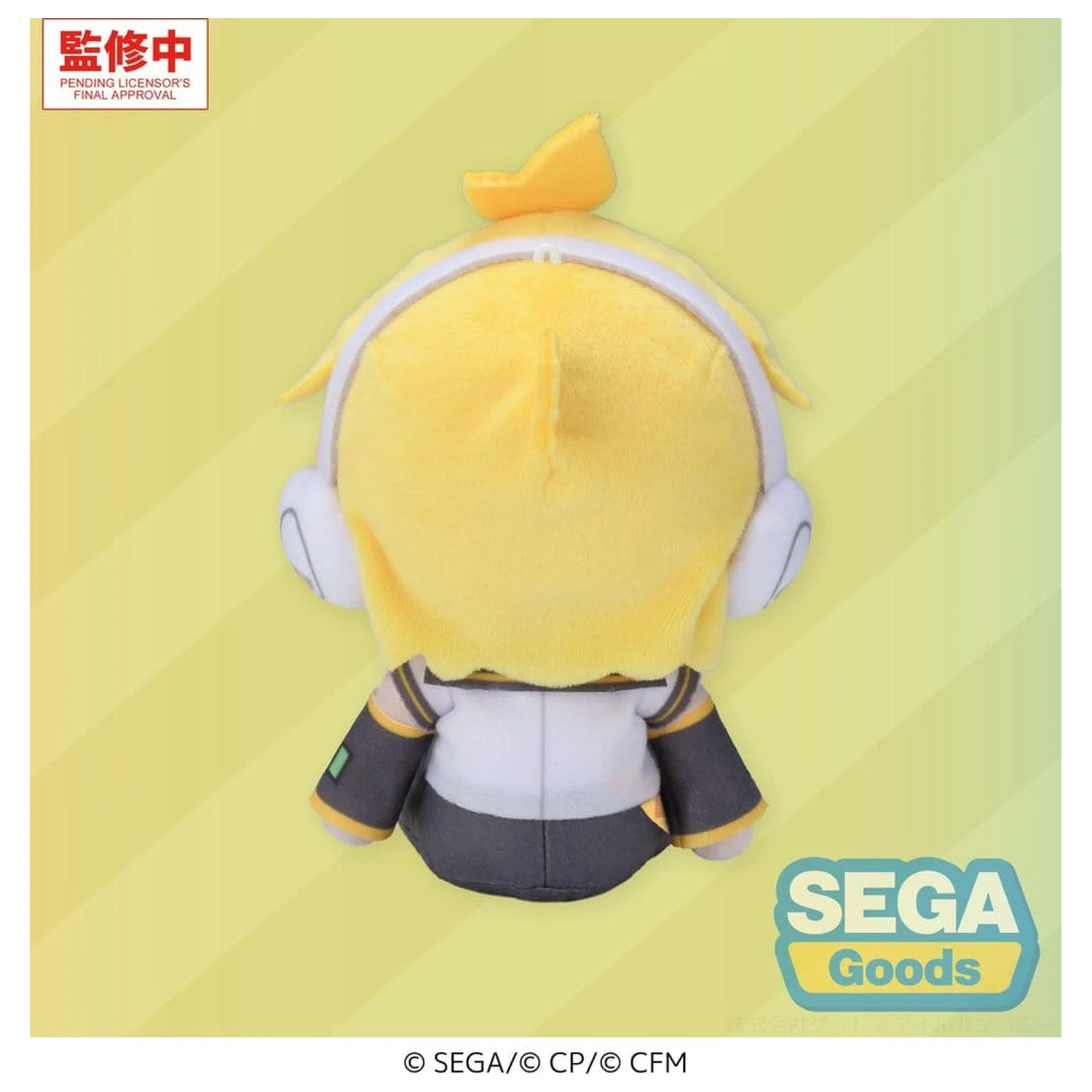 Hatsune Miku: Colorful Stage! Mysekai Plyšová figurka Kagamine Rin S 13 cm fotografii produktu