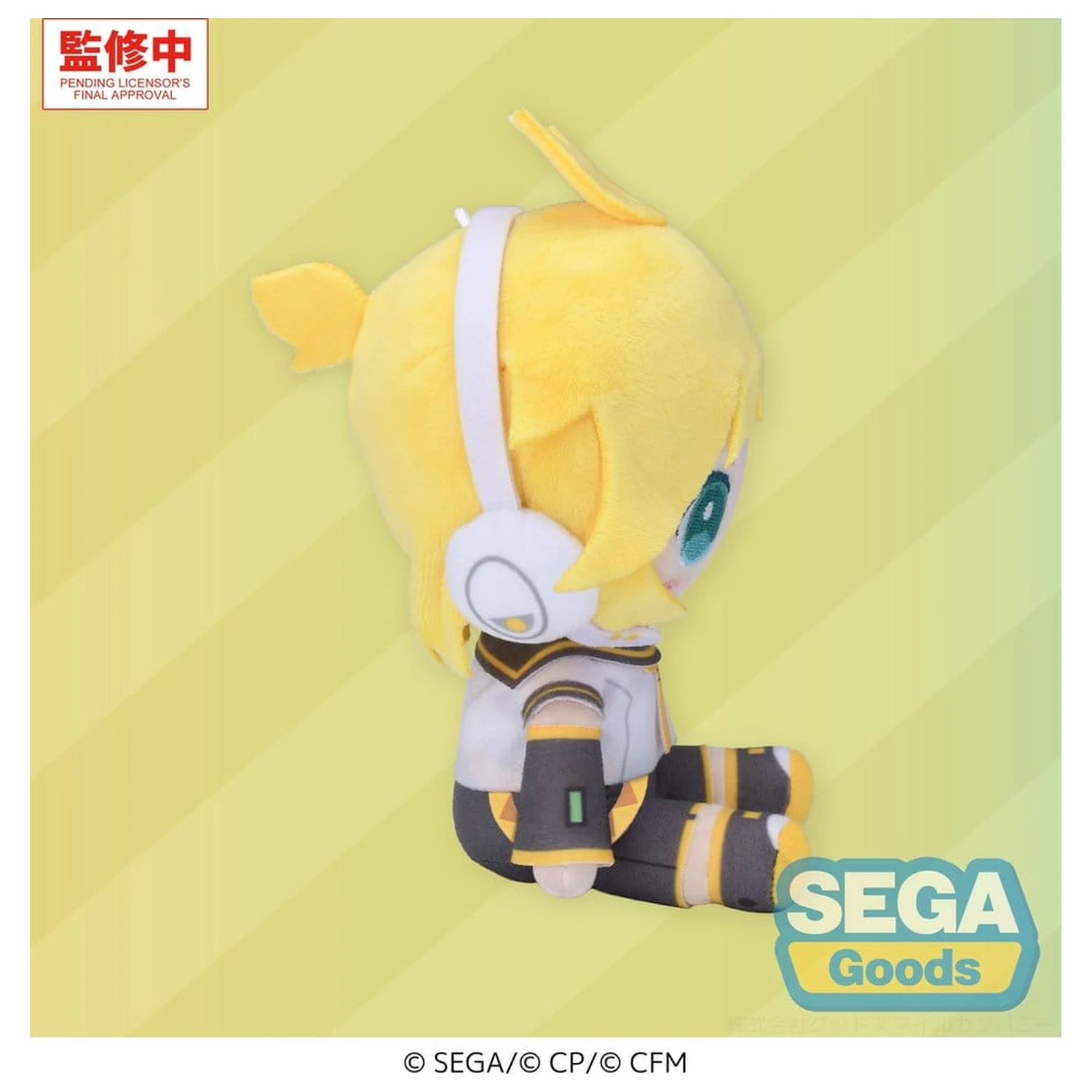 Hatsune Miku: Colorful Stage! Mysekai Plyšová figurka Kagamine Rin S 13 cm fotografii produktu
