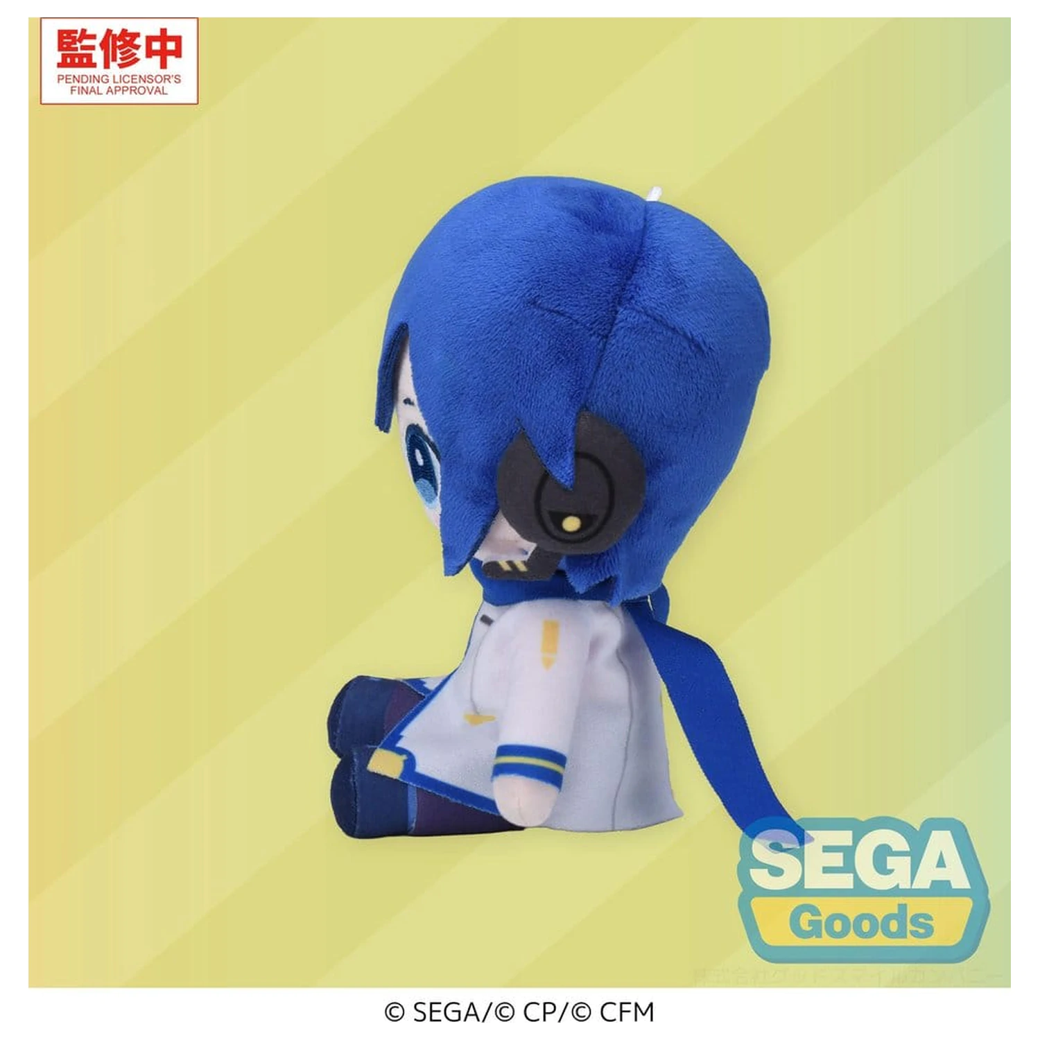 Hatsune Miku: Colorful Stage! Mysekai plyšová figurka Kaito S 13 cm fotografii produktu
