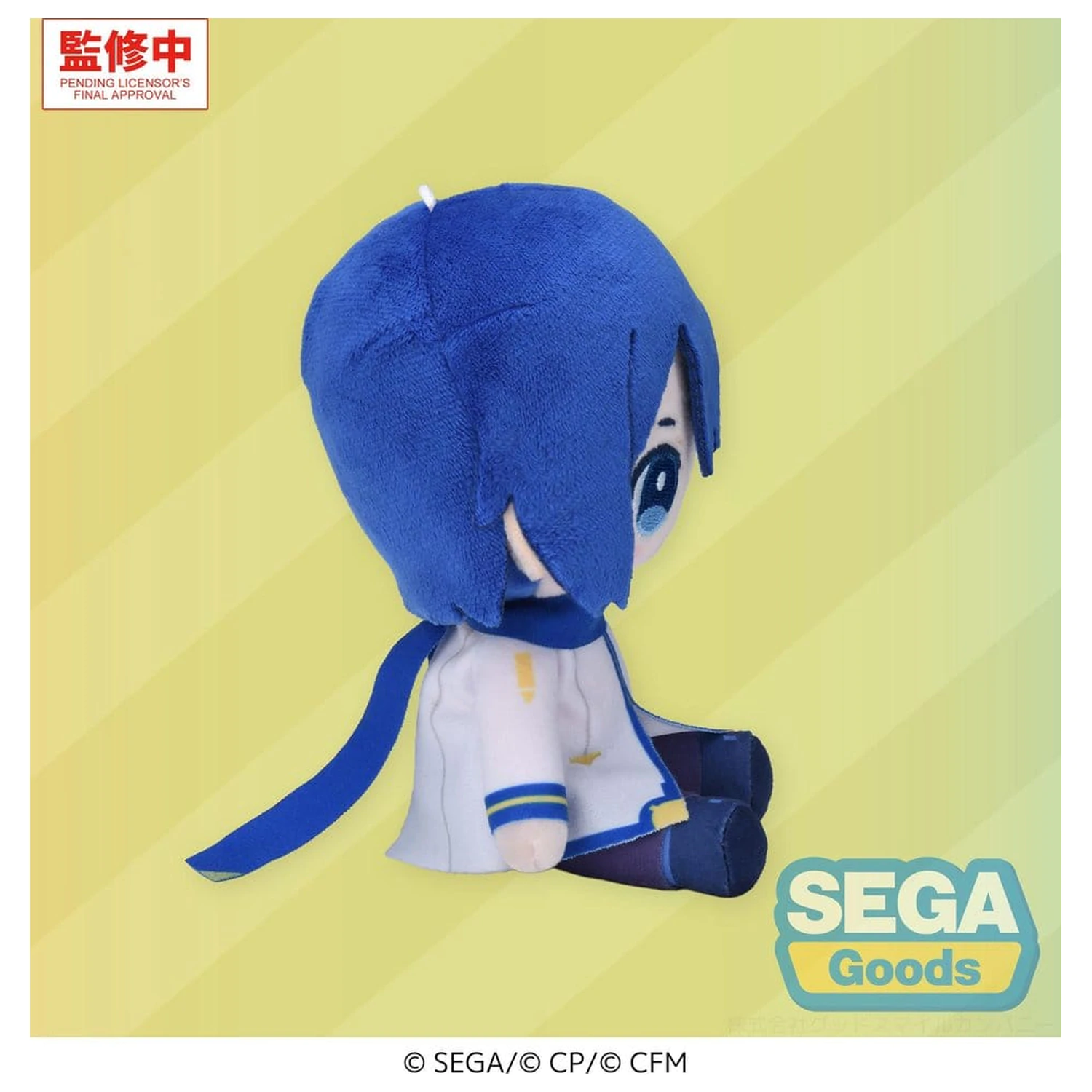 Hatsune Miku: Colorful Stage! Mysekai plyšová figurka Kaito S 13 cm fotografii produktu