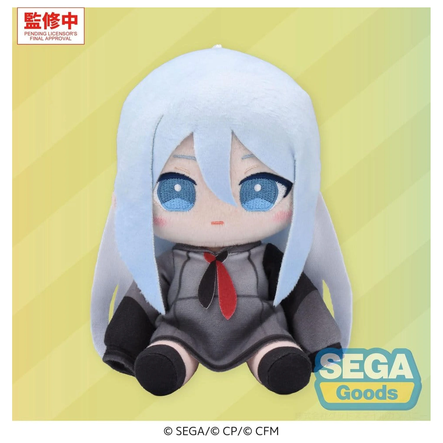 Hatsune Miku: Colorful Stage! MYSEKAI plyšová figurka Kanade Yoisaki 13 cm fotografii produktu